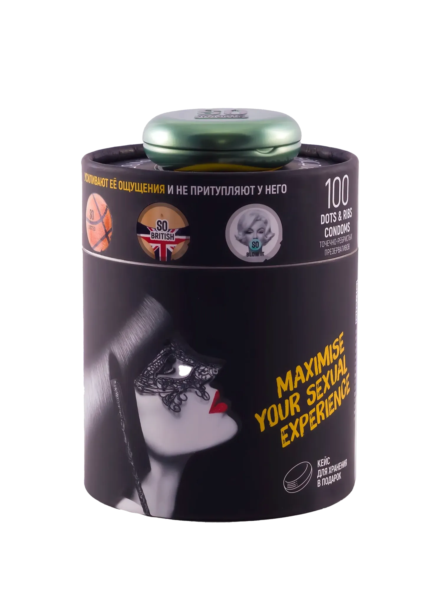 Презервативы MAXUS Special So Much Sex, чёрный, 100 шт в Перми