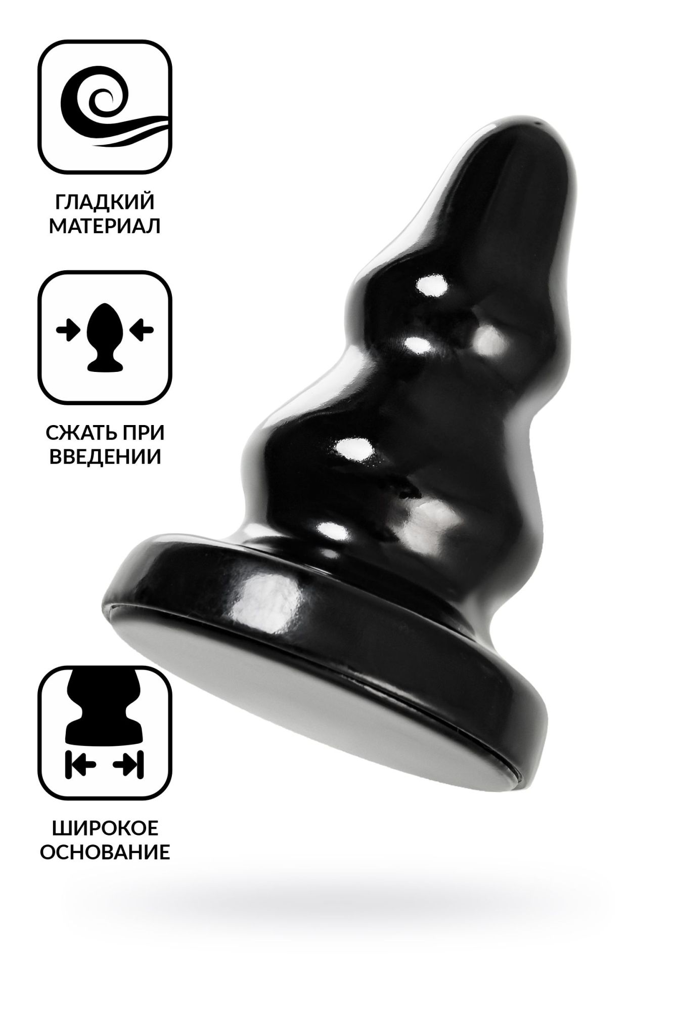 анальная втулка toyfa popo pleasure monoceros, pvc, черная, 15 см, ø 7 см в Перми