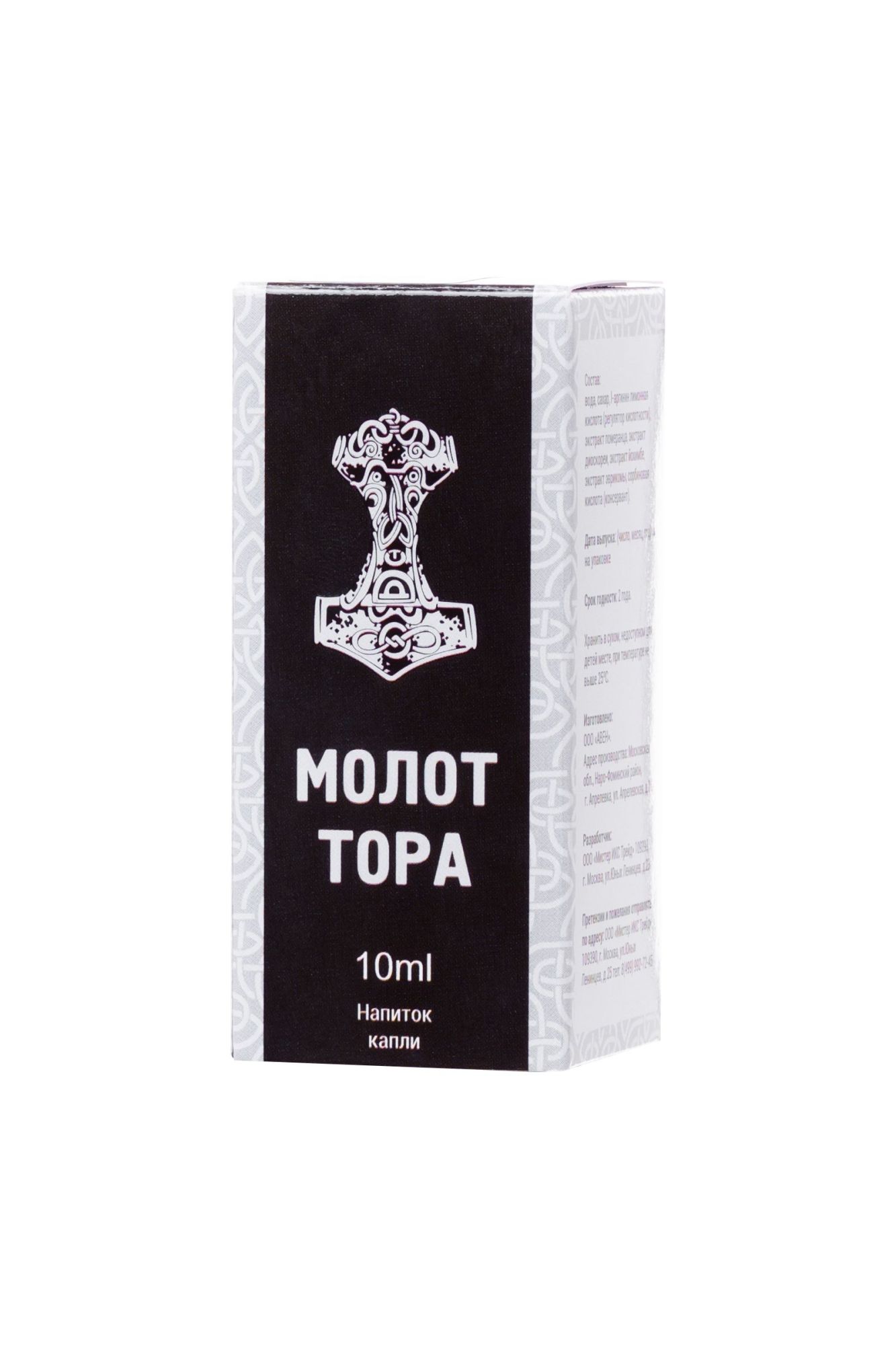 капли для потенции «молот тора», 10 мл в Перми