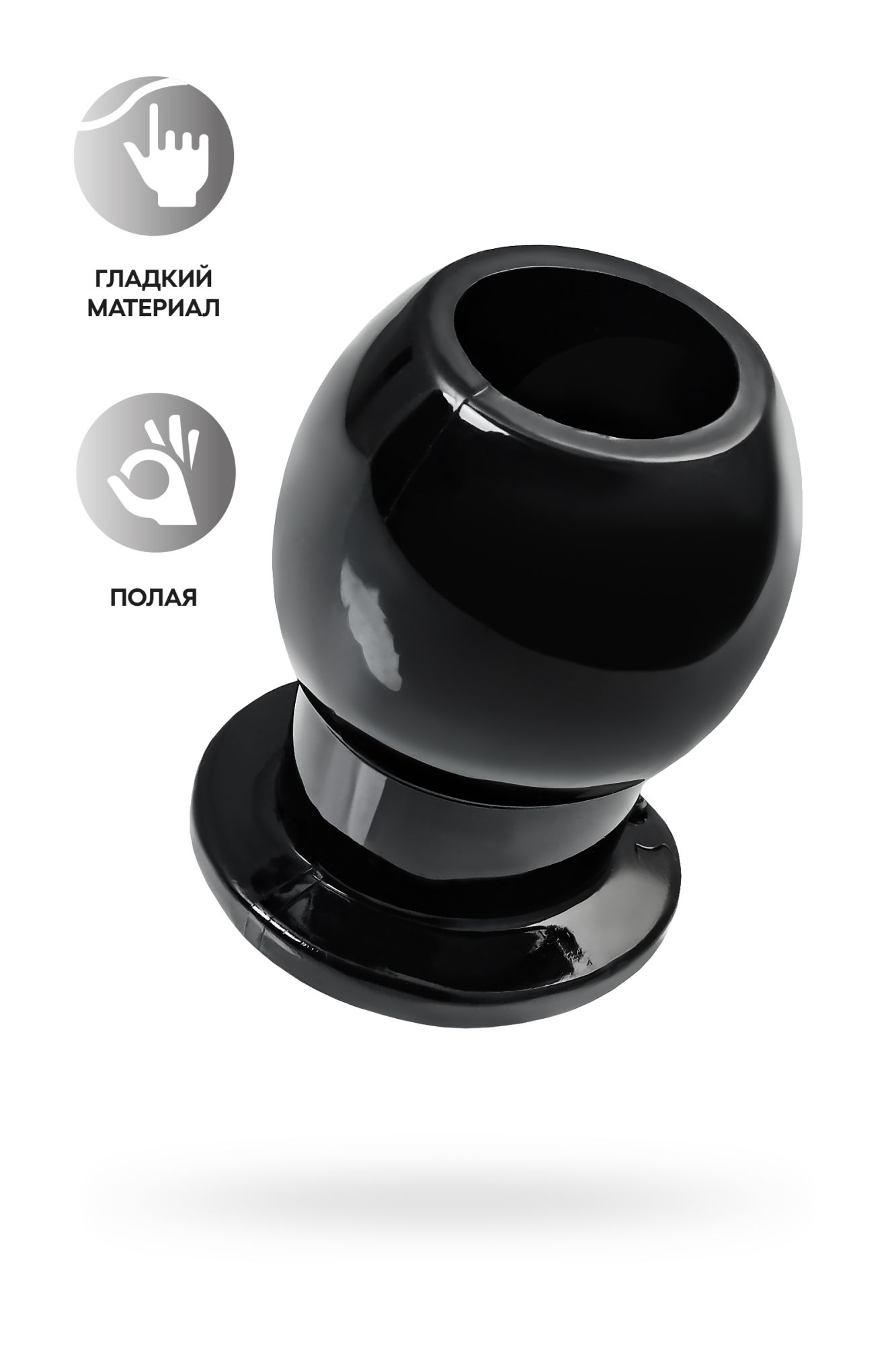 анальная втулка toyfa basic m, tpe, чёрная, 6,5 см в Перми