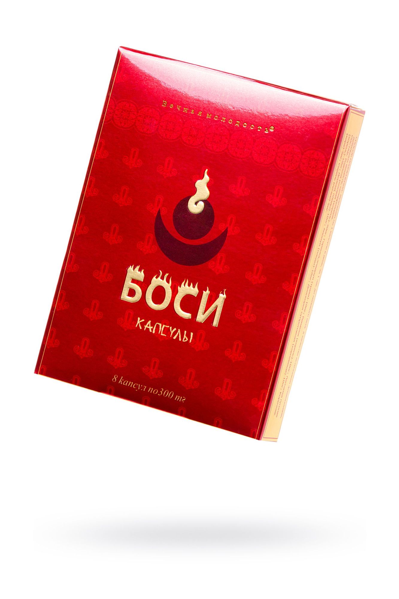 капсулы «боси», 8 капсул в Перми