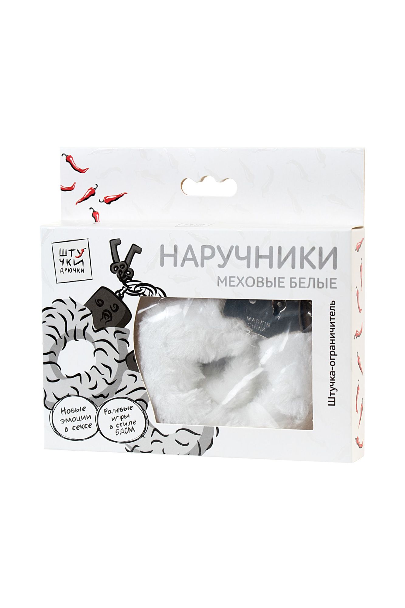 наручники штучки-дрючки, меховые, белые в Перми