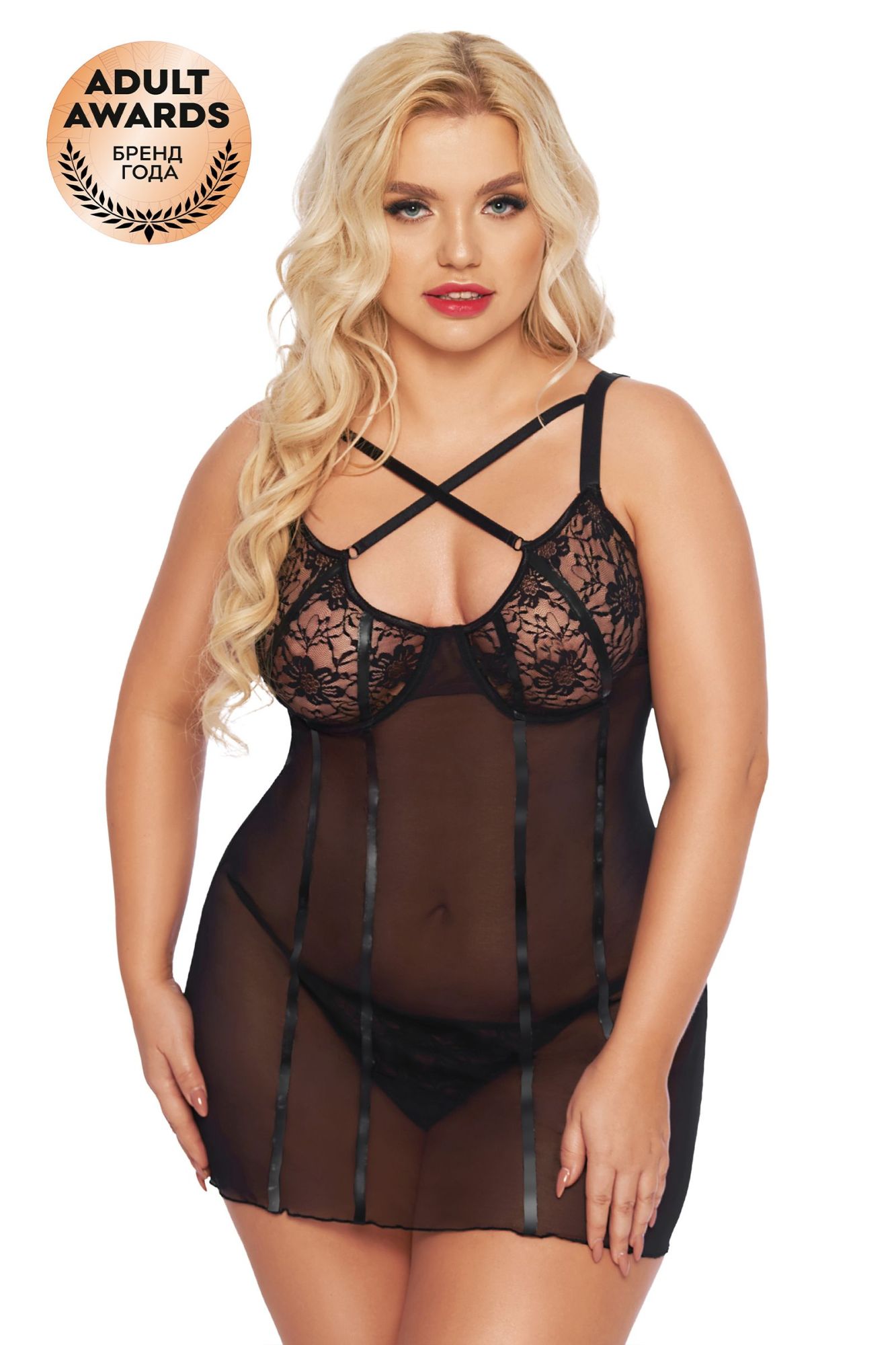 Эротическое ночная сорочка и стринги softline collection cornelia, черный, xxxl в Перми
