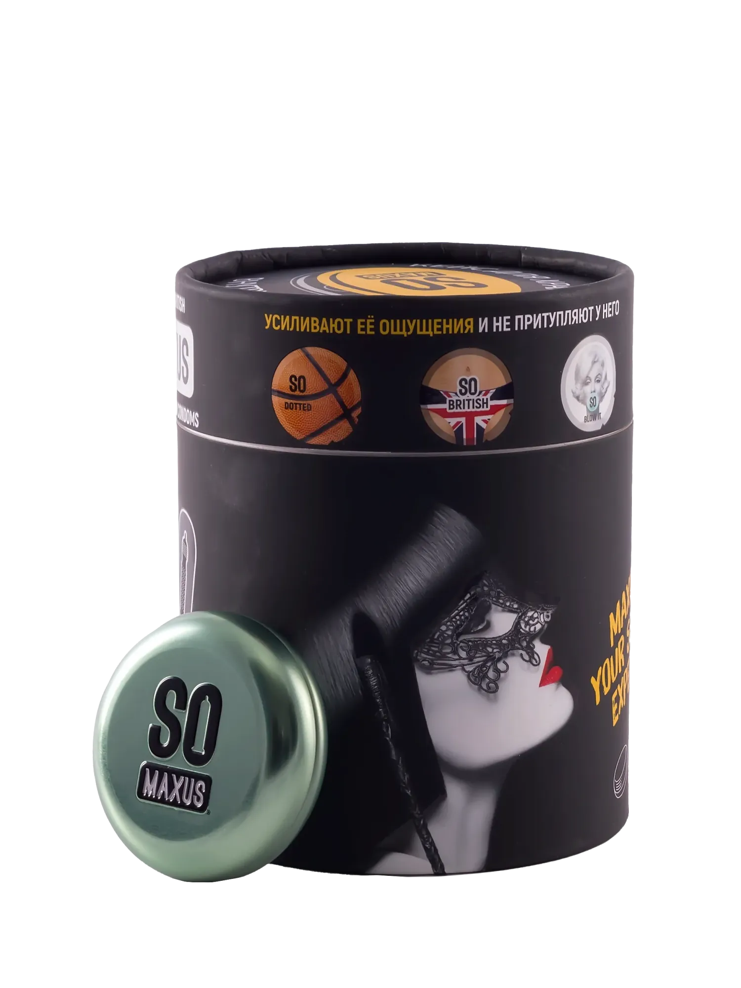 Презервативы MAXUS Special So Much Sex, чёрный, 100 шт в Перми