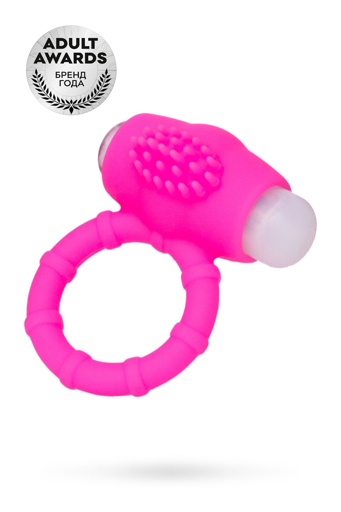 эрекционное кольцо на пенис toyfa  a-toys nevy, силикон, розовый, ø 2,5 см в Перми