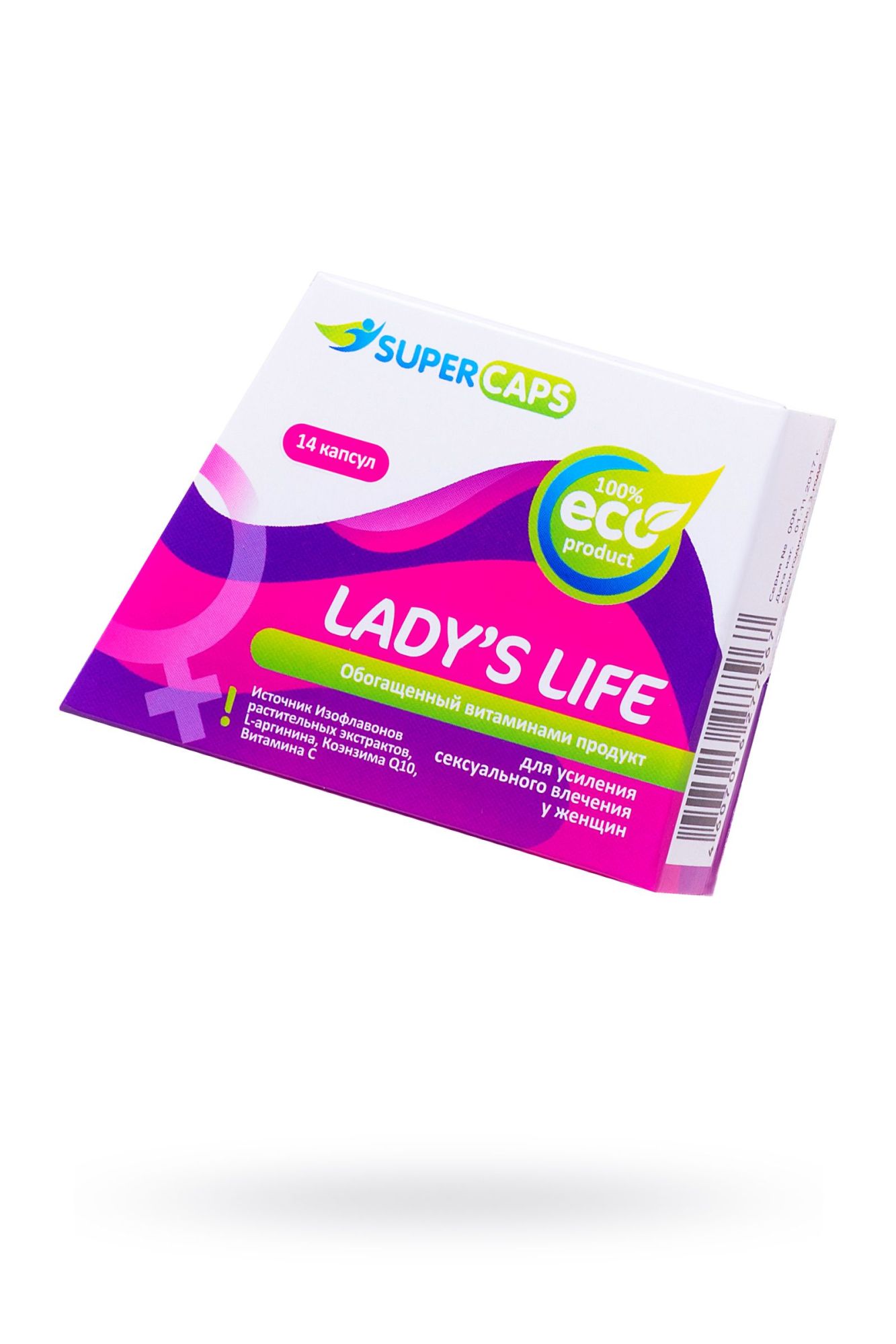 капсулы lady'slife возбуждающие для женщин, 14 шт в Перми