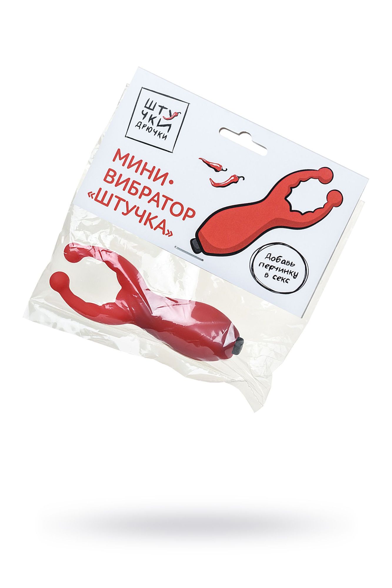 мини-вибратор штучки-дрючки штучка, силикон, красный, 7,5 см в Перми