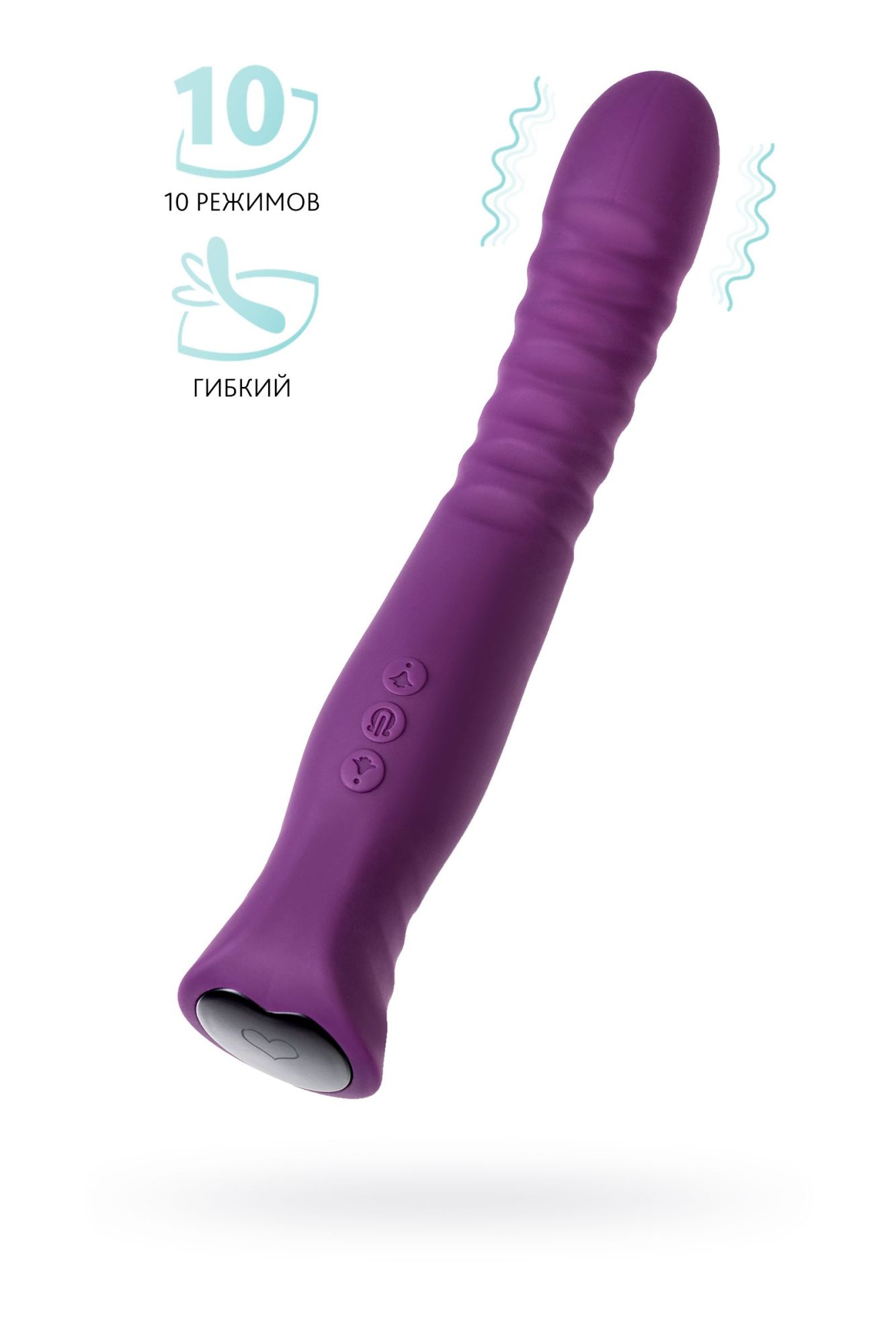 вибратор flovetta by toyfa lupin, силикон, фиолетовый, 22 см в Перми