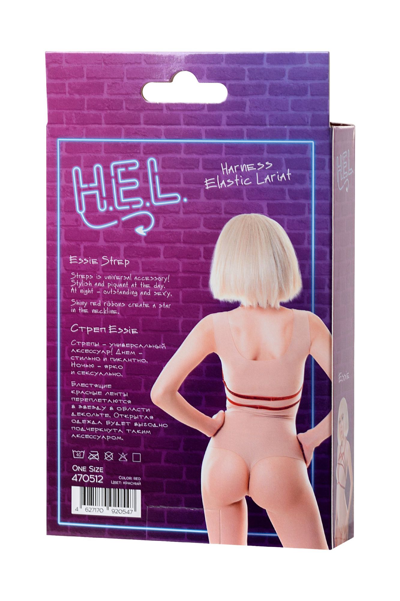 Эротическое стреп h.e.l. essie, текстиль, красный, os в Перми