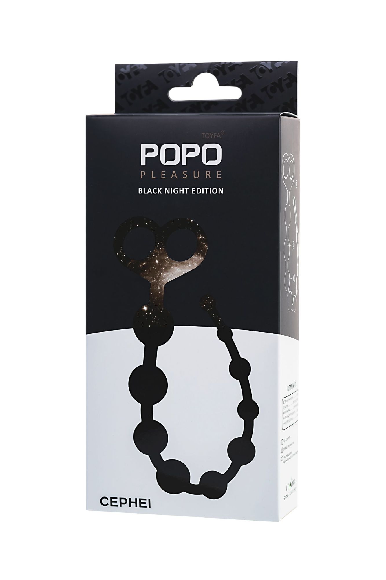 анальные бусы toyfa popo pleasure cephei, водонепроницаемые, силикон, черные, 33,5 см, ø 2,4 см в Перми