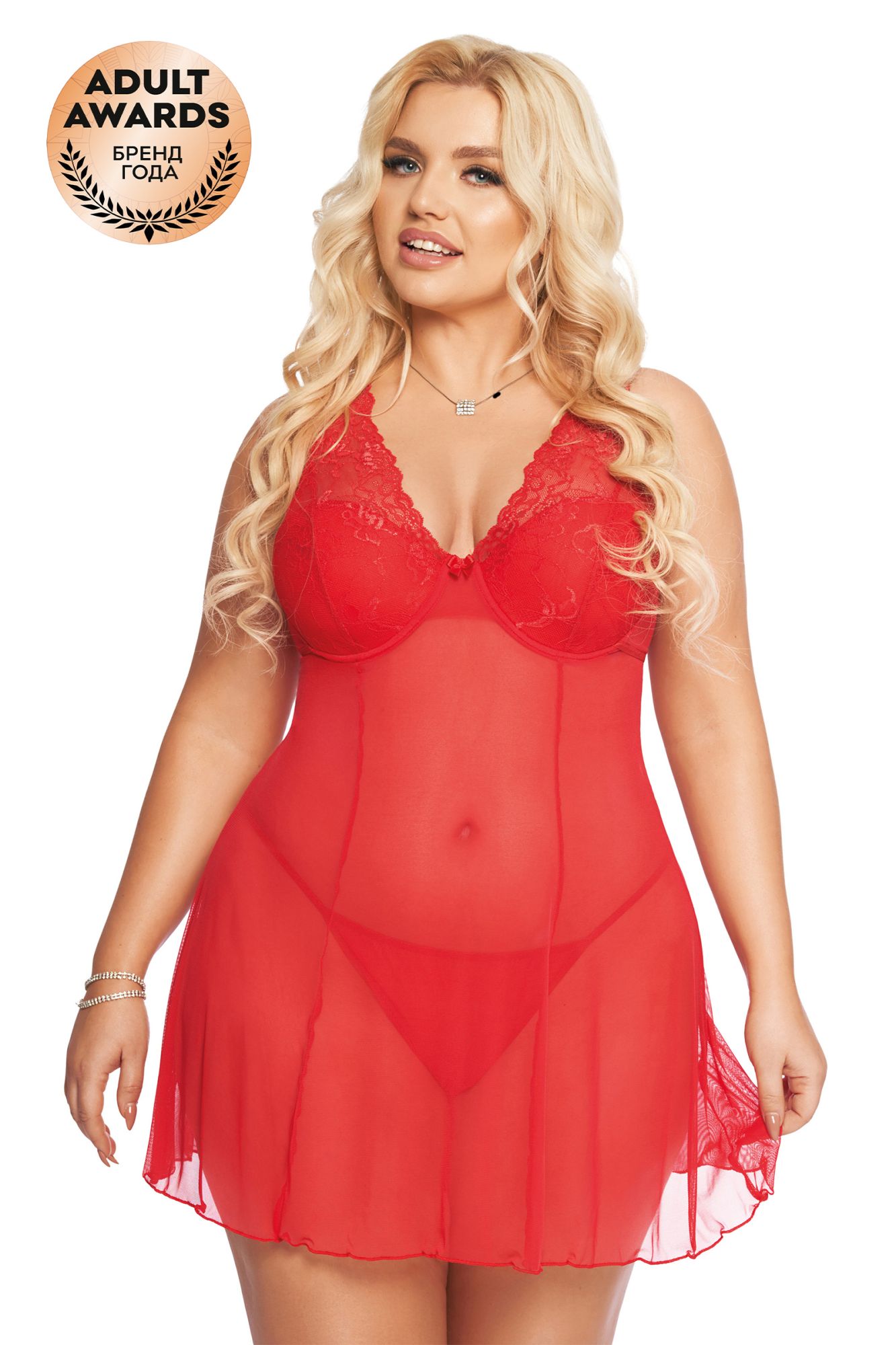 Эротическое комбинация и стринги softline collection berta, красный, xxxl в Перми