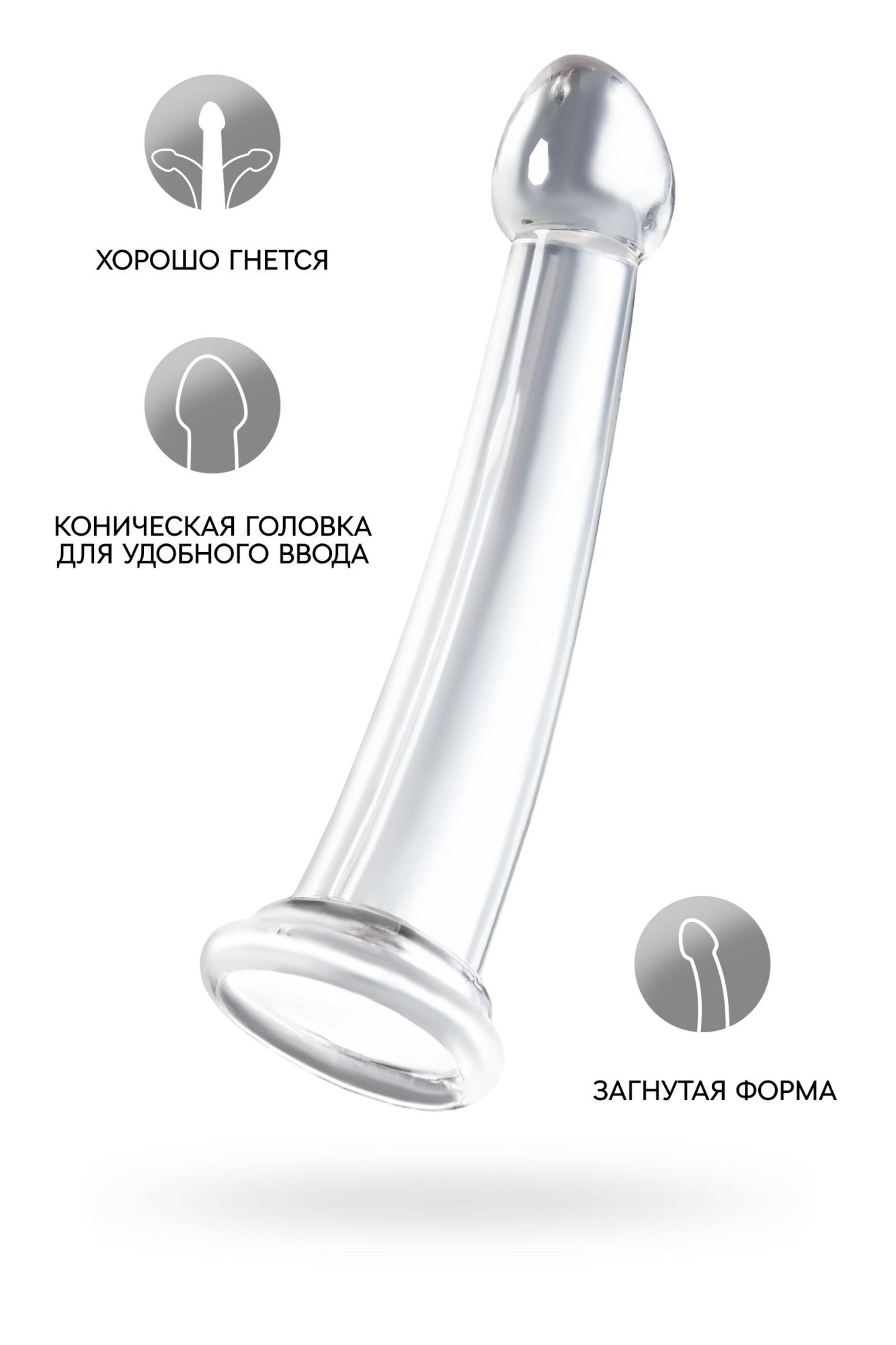 нереалистичный фаллоимитатор jelly dildo xl toyfa basic, tpe, прозрачный, 22 см в Перми