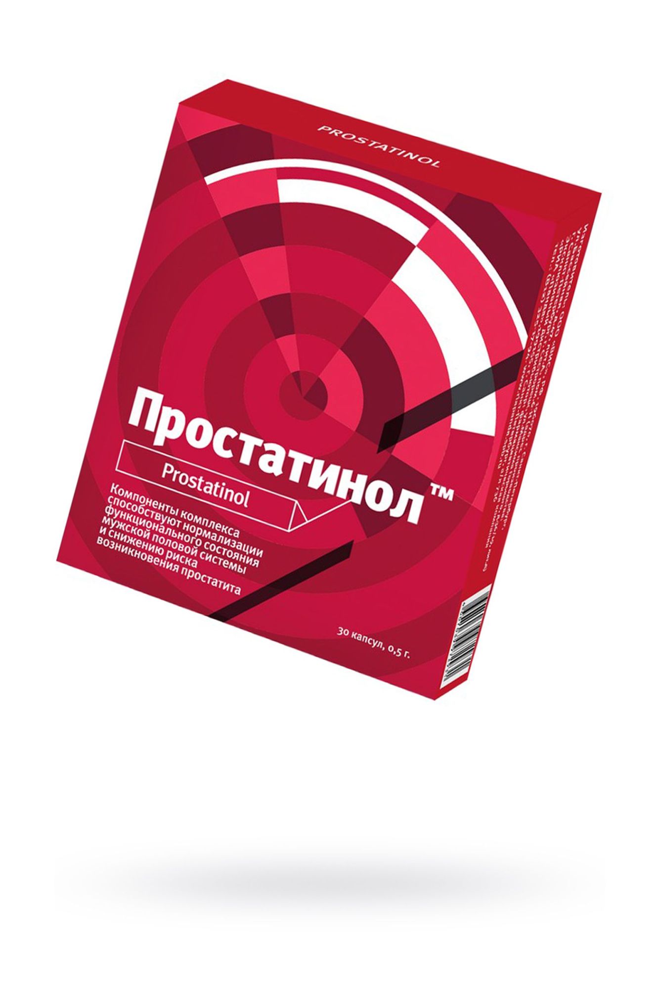капсулы для мужчин «простатинол», 30 капсул в Перми