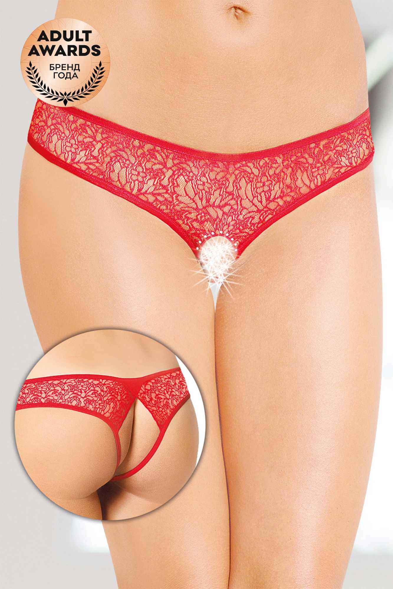 Эротическое трусики открытые softline collection, красный, s/m в Перми
