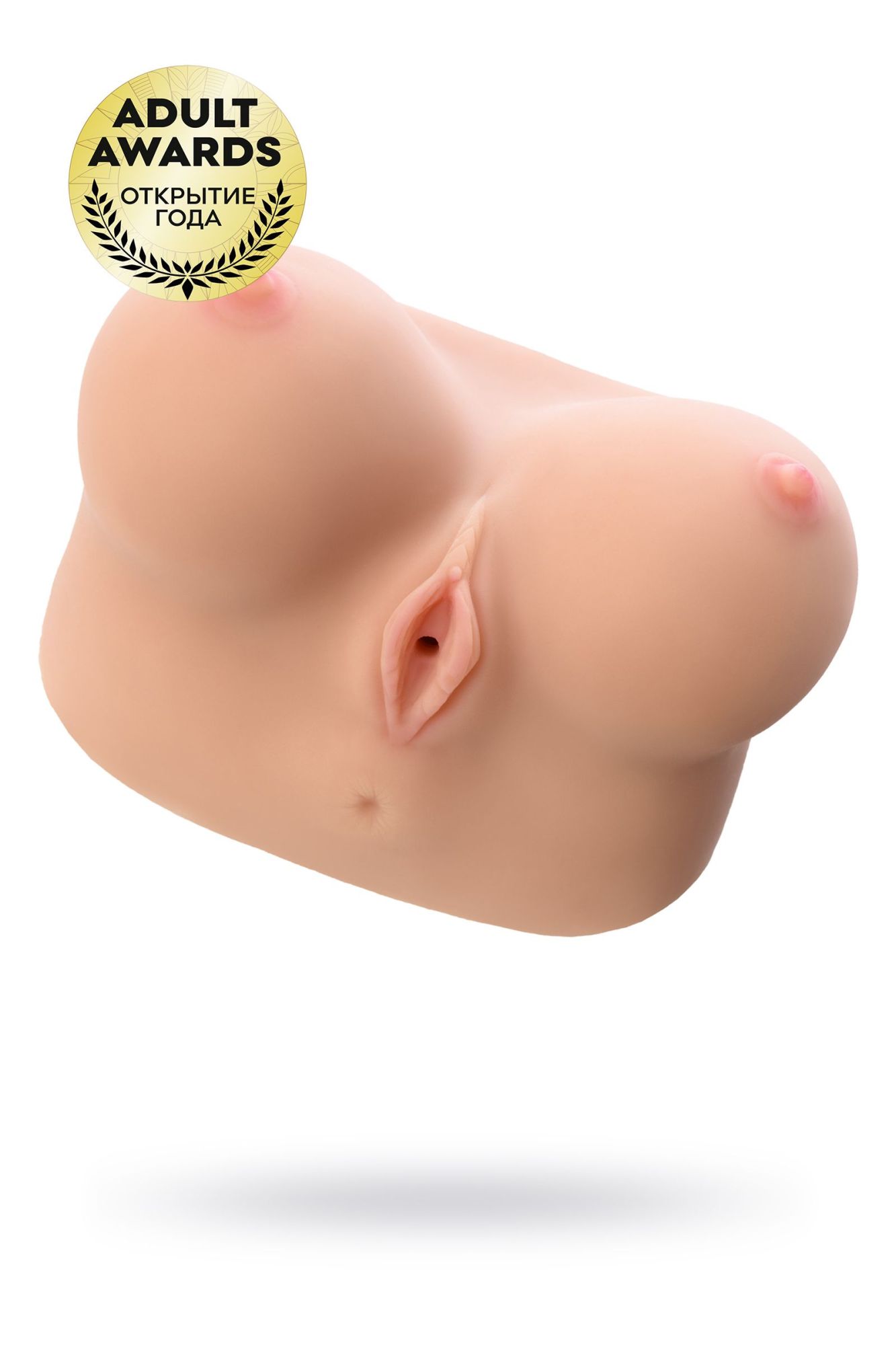 мастурбатор реалистичный kokos juliana breast с вибрацией и ротацией, tpr, телесный, 20 см в Перми