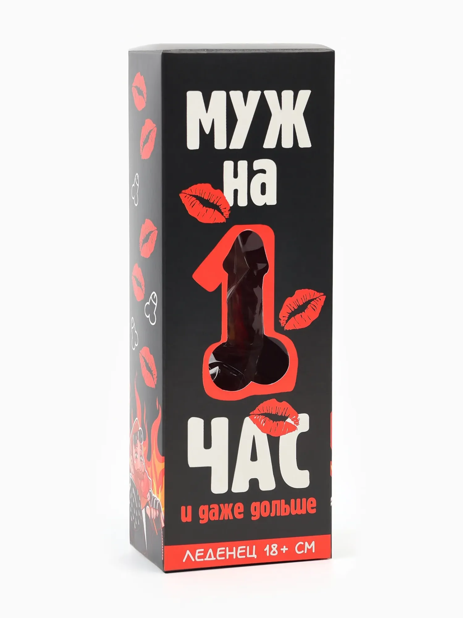 леденец xxl «муж на час» в коробке, вкус: клубника, 140 г в Перми