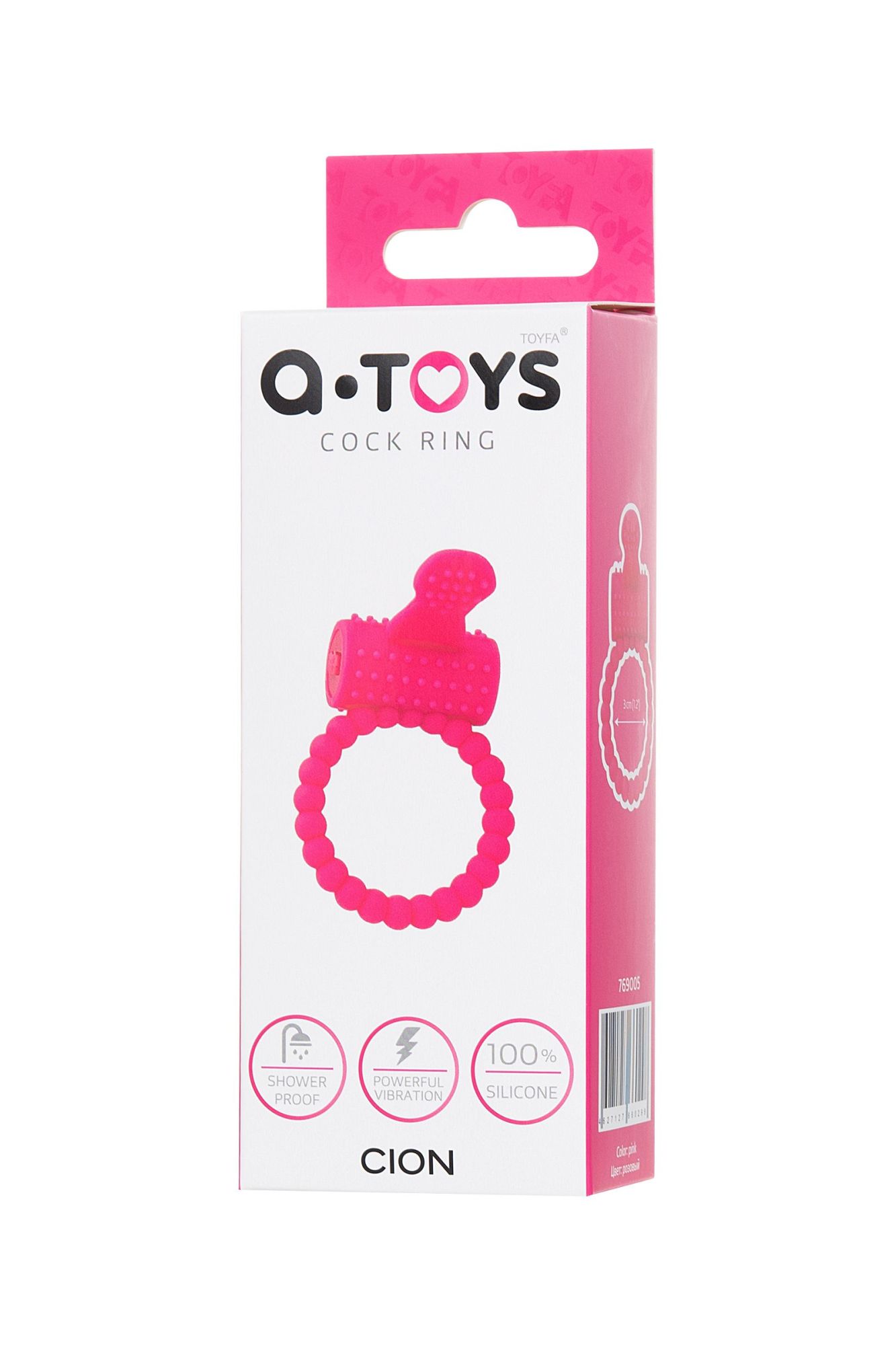 эрекционное кольцо на пенис toyfa  a-toys cion, силикон, розовый, ø 3,5 см в Перми