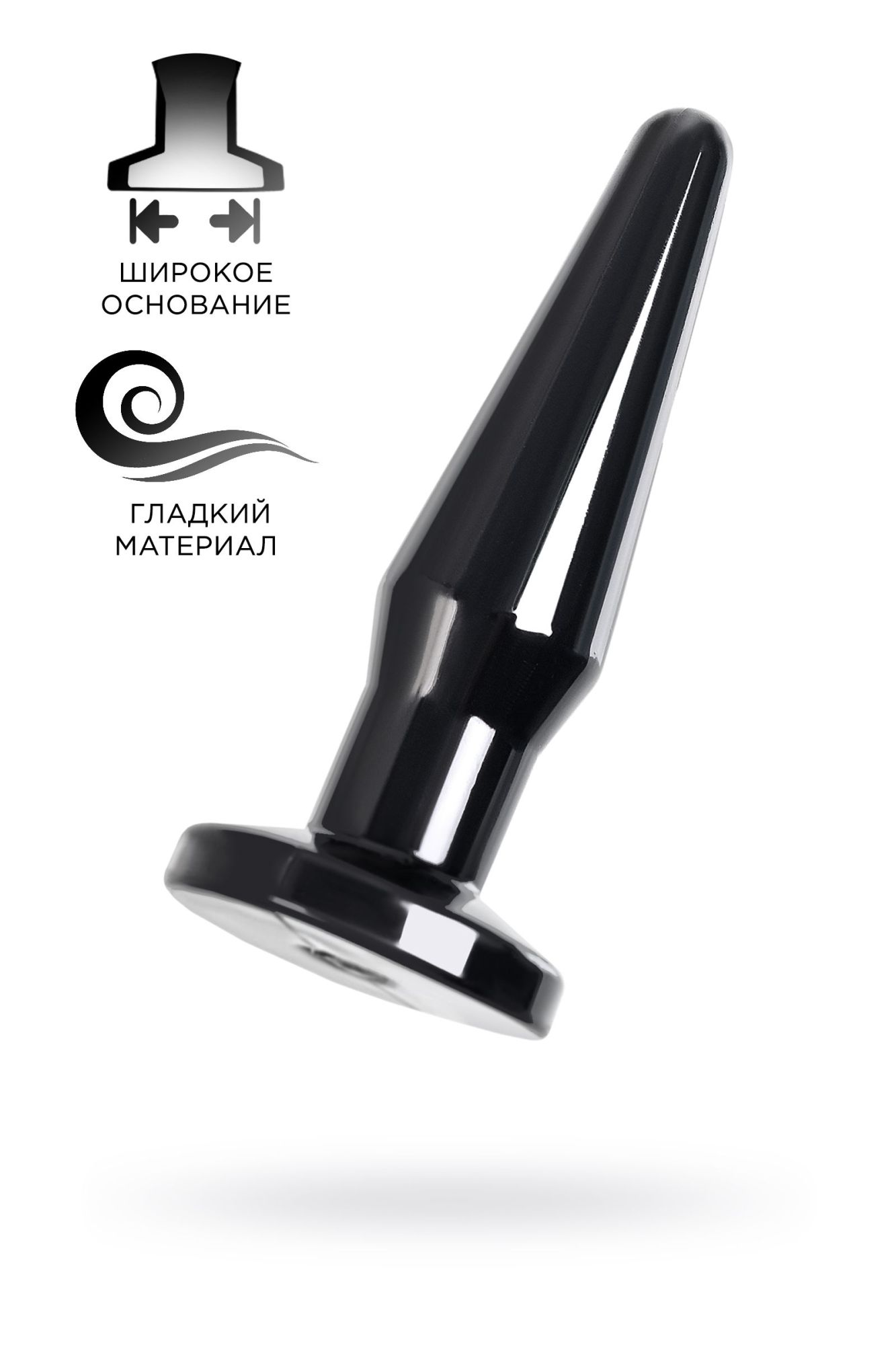 анальная втулка toyfa popo pleasure gemini α, tpe, черная, 12,1 см в Перми
