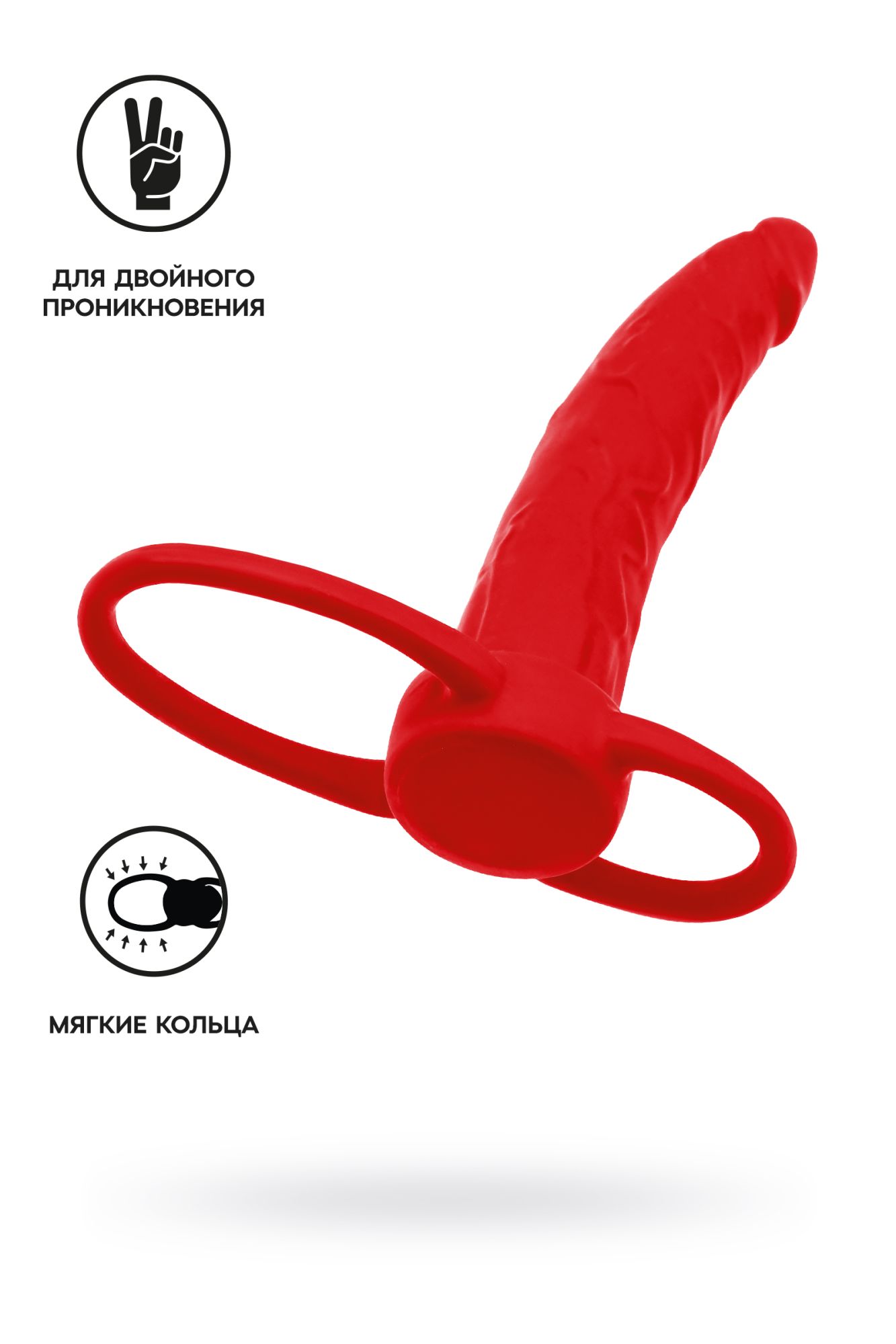 насадка на пенис для двойного проникновения black&red by toyfa , силикон, красный, 16,5 см в Перми