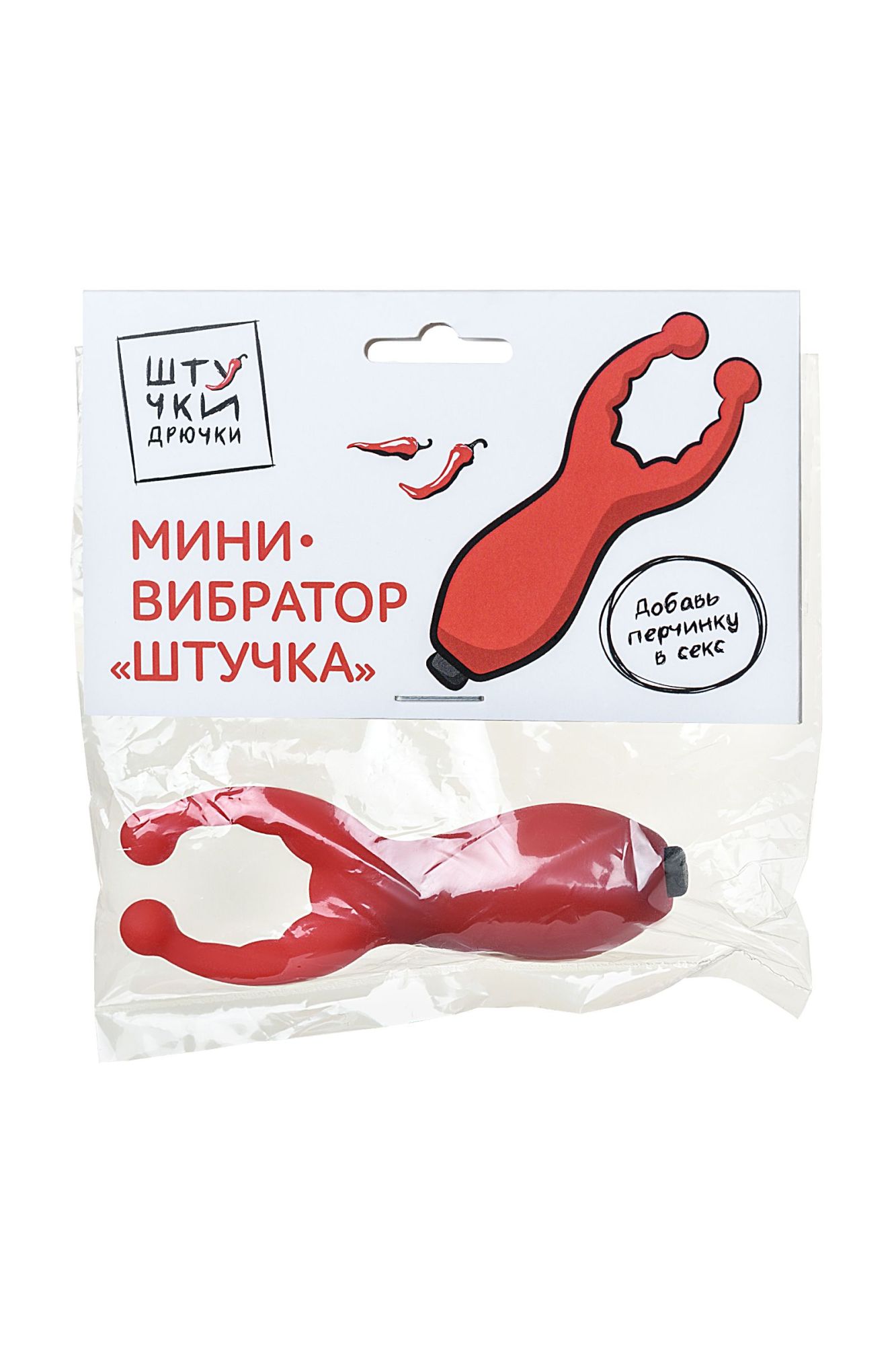 мини-вибратор штучки-дрючки штучка, силикон, красный, 7,5 см в Перми