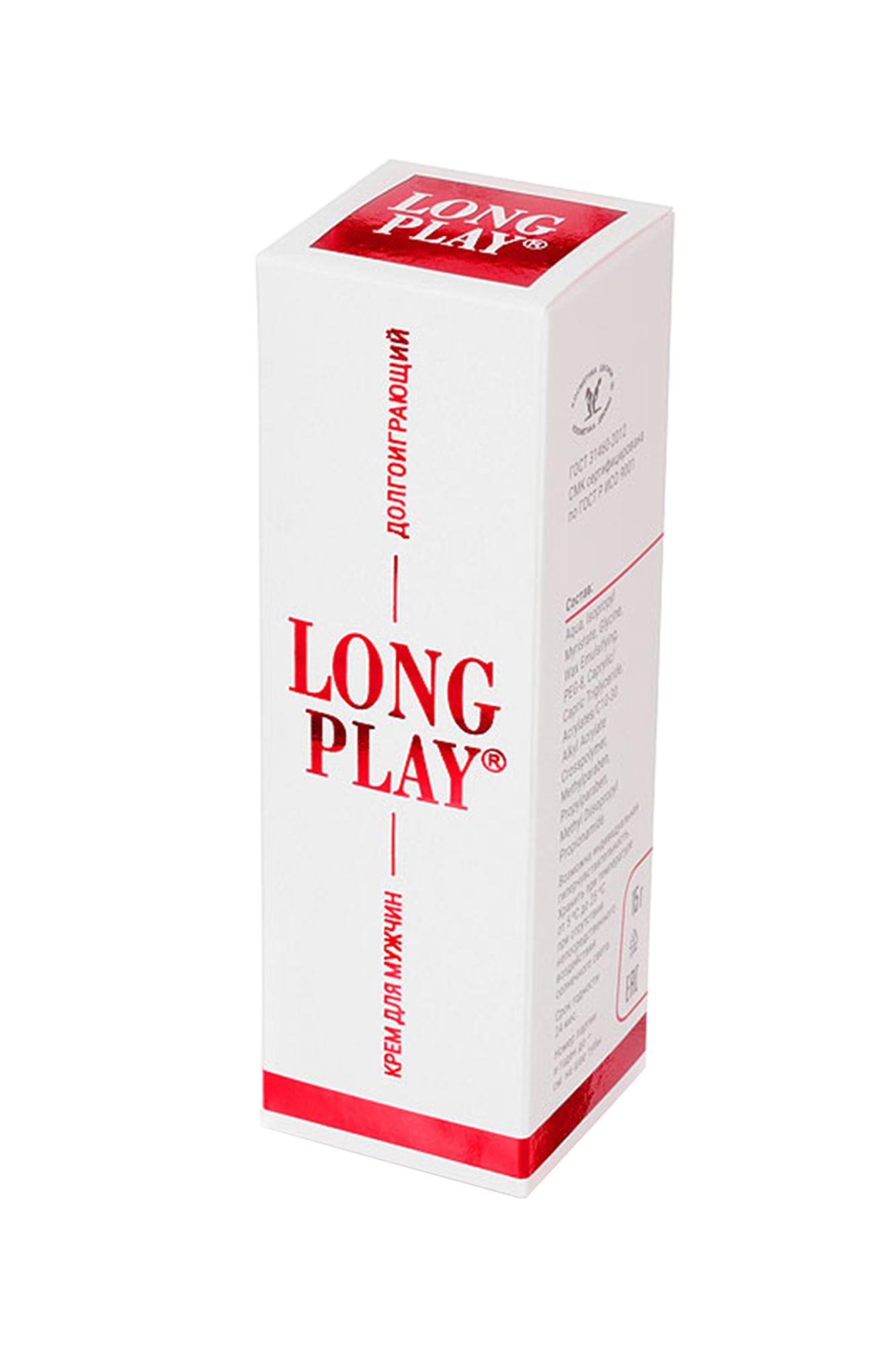 крем пролонгатор long play для мужчин, 15 мл в Перми