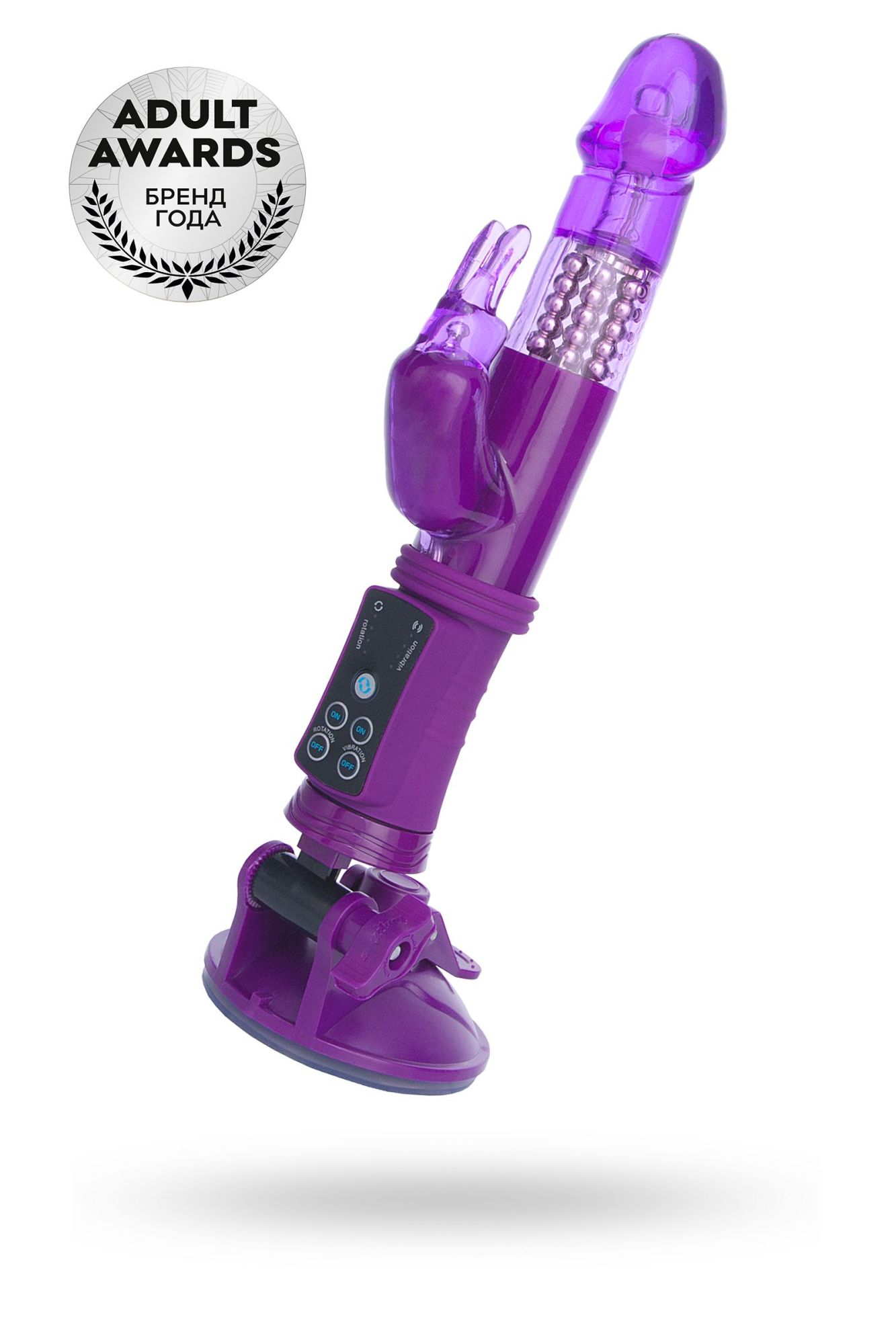 вибратор с клиторальным стимулятором toyfa a-toys, tpr, фиолетовый, 22 см в Перми
