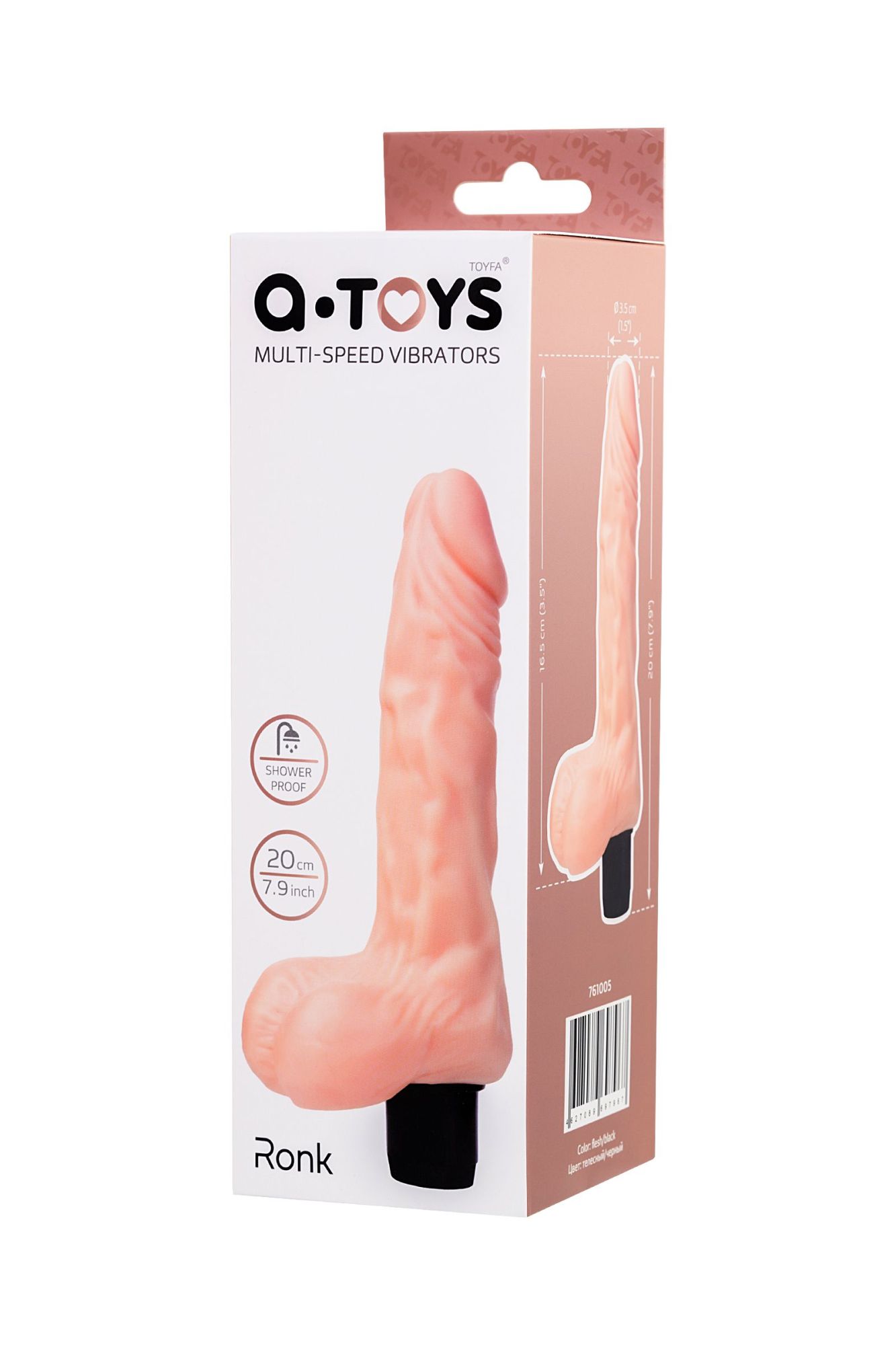 реалистичный вибратор a-toys by toyfa multi-speed, tpe, телесный, 20 см в Перми