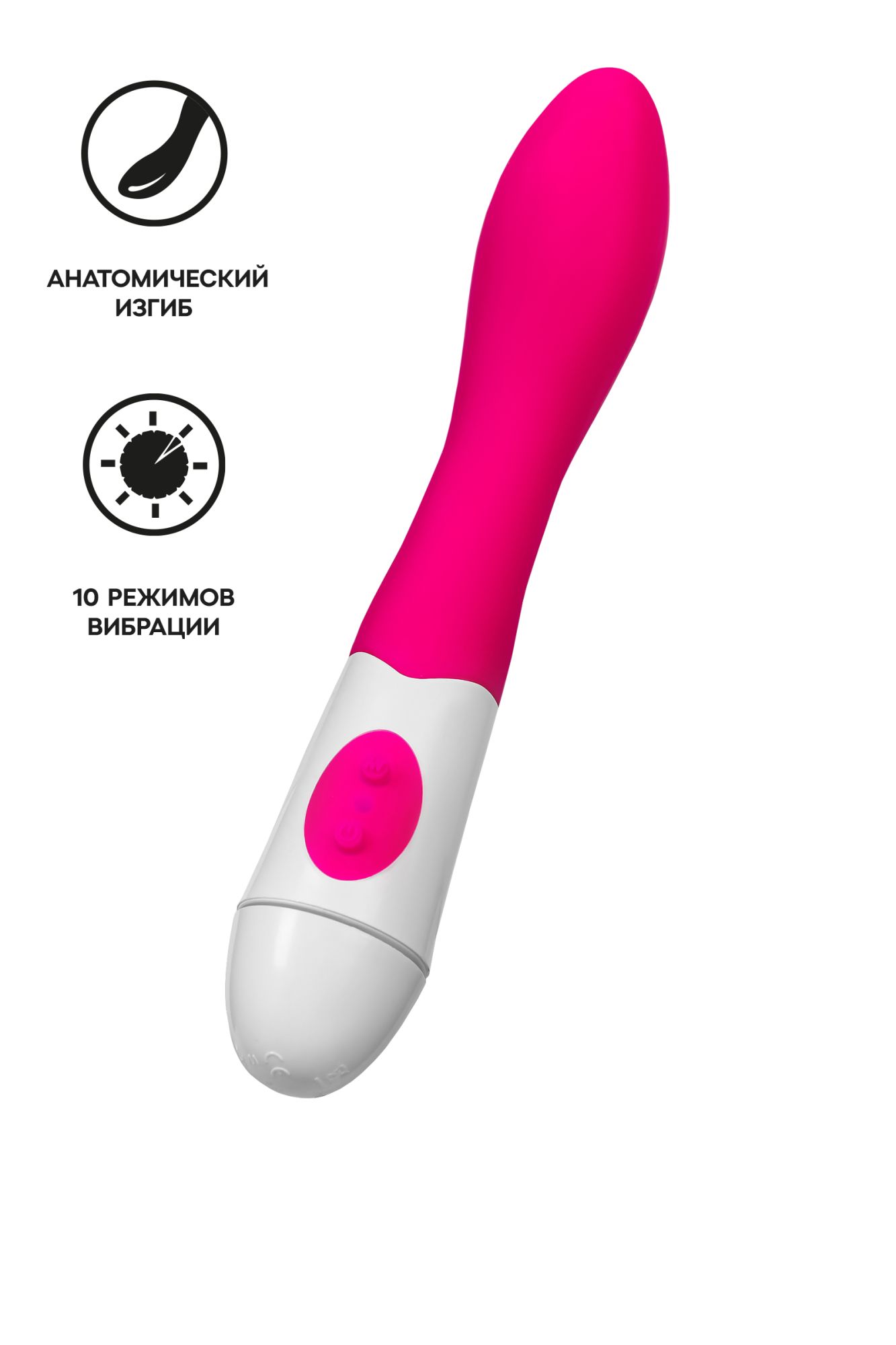 стимулятор точки g toyfa a-toys kari, силикон, розовый, 19,2 см в Перми