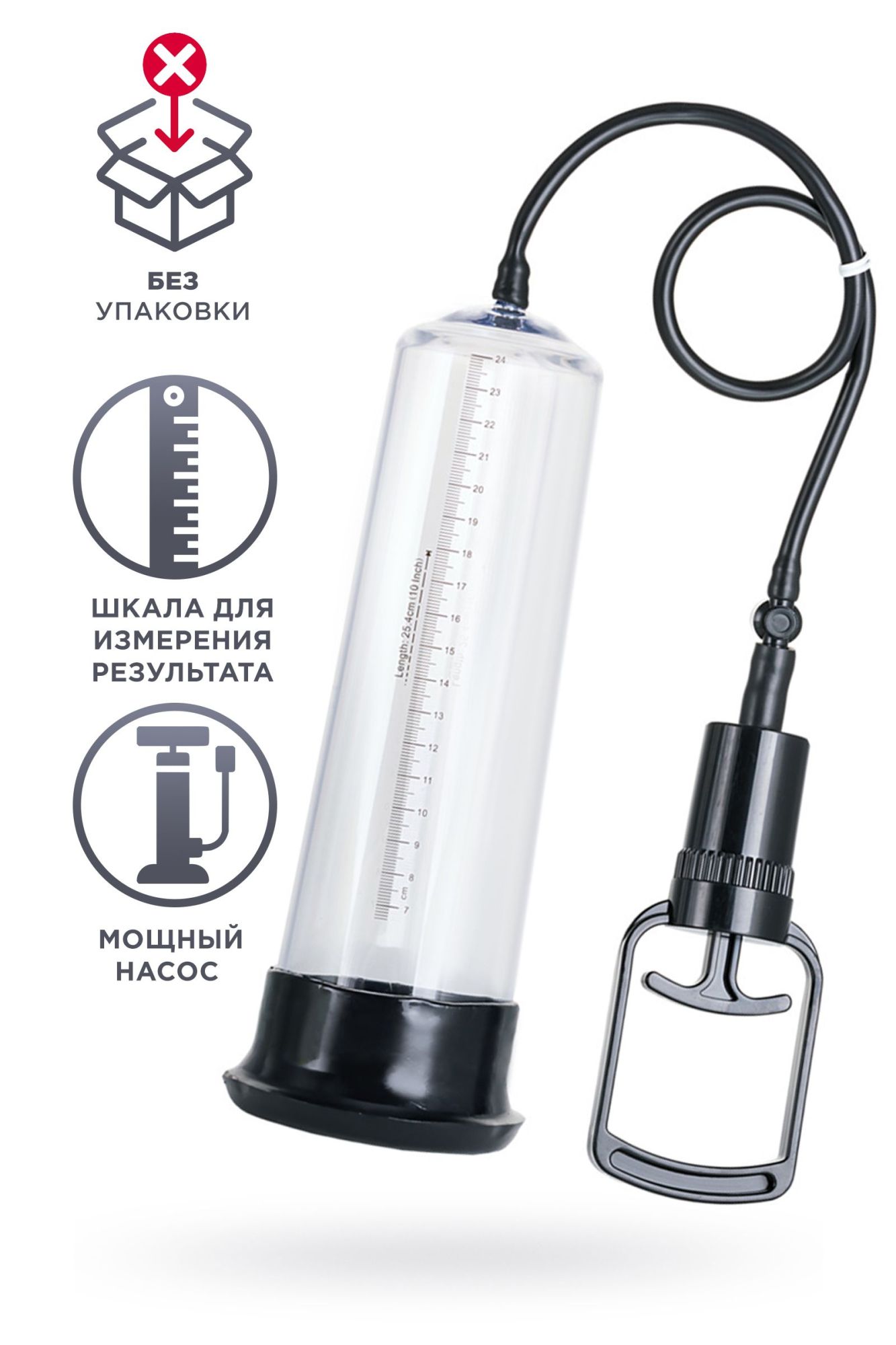 помпа для пениса, pvc, прозрачная в Перми