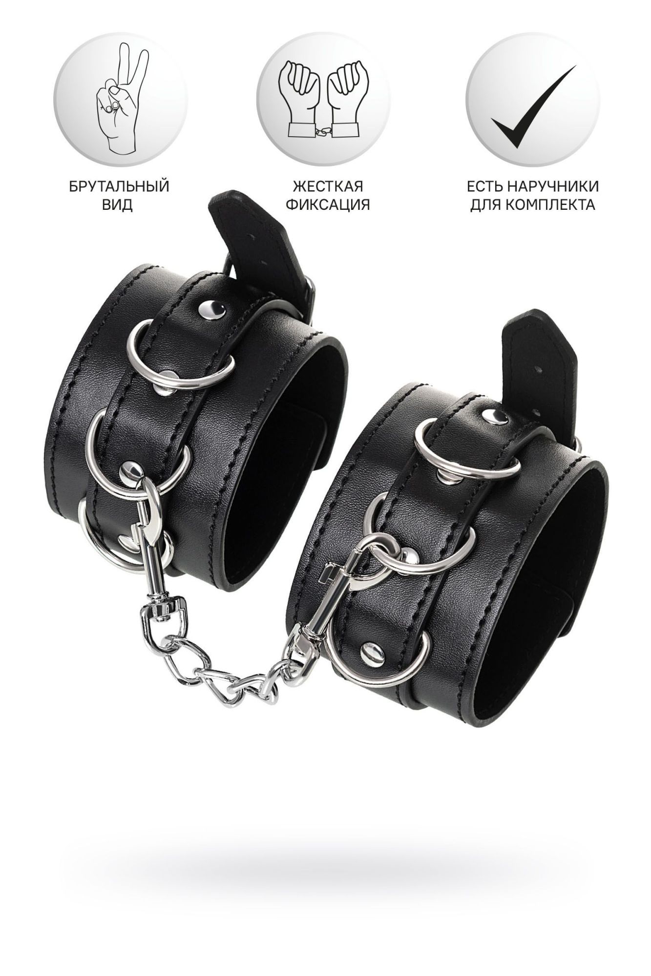 поножи anonymo #0153, pu кожа, черные, 26,5 см в Перми