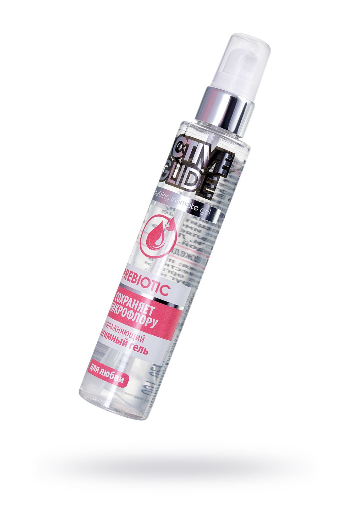увлажняющий интимный гель active glide prebiotic, 100 в Перми
