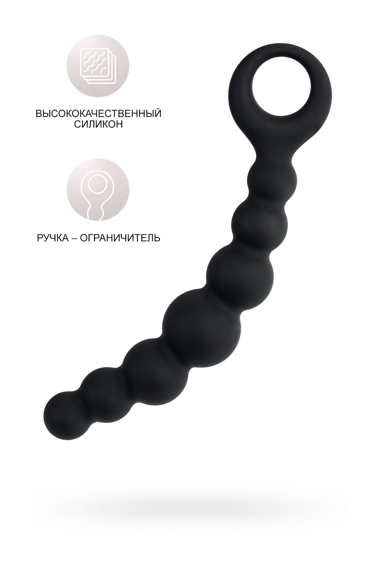 анальный стимулятор popo pleasure by toyfa carina, водонепроницаемый, силикон, черный, 19 см, ø 3 см в Перми