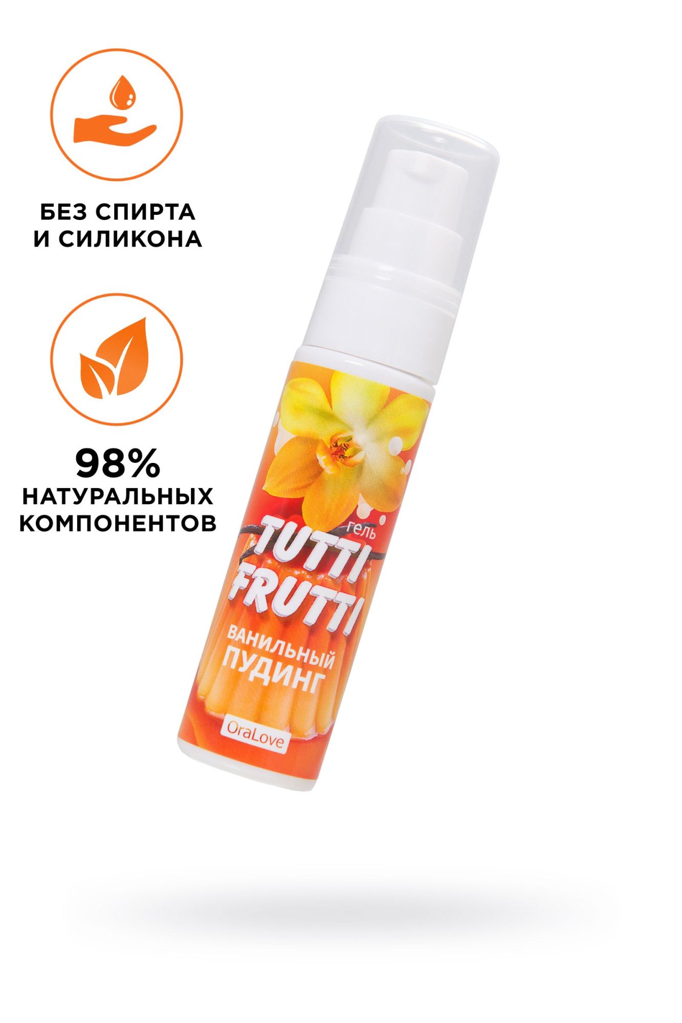 съедобная гель-смазка tutti-frutti для орального секса со вкусом ванильный пудинг, 30 гр в Перми