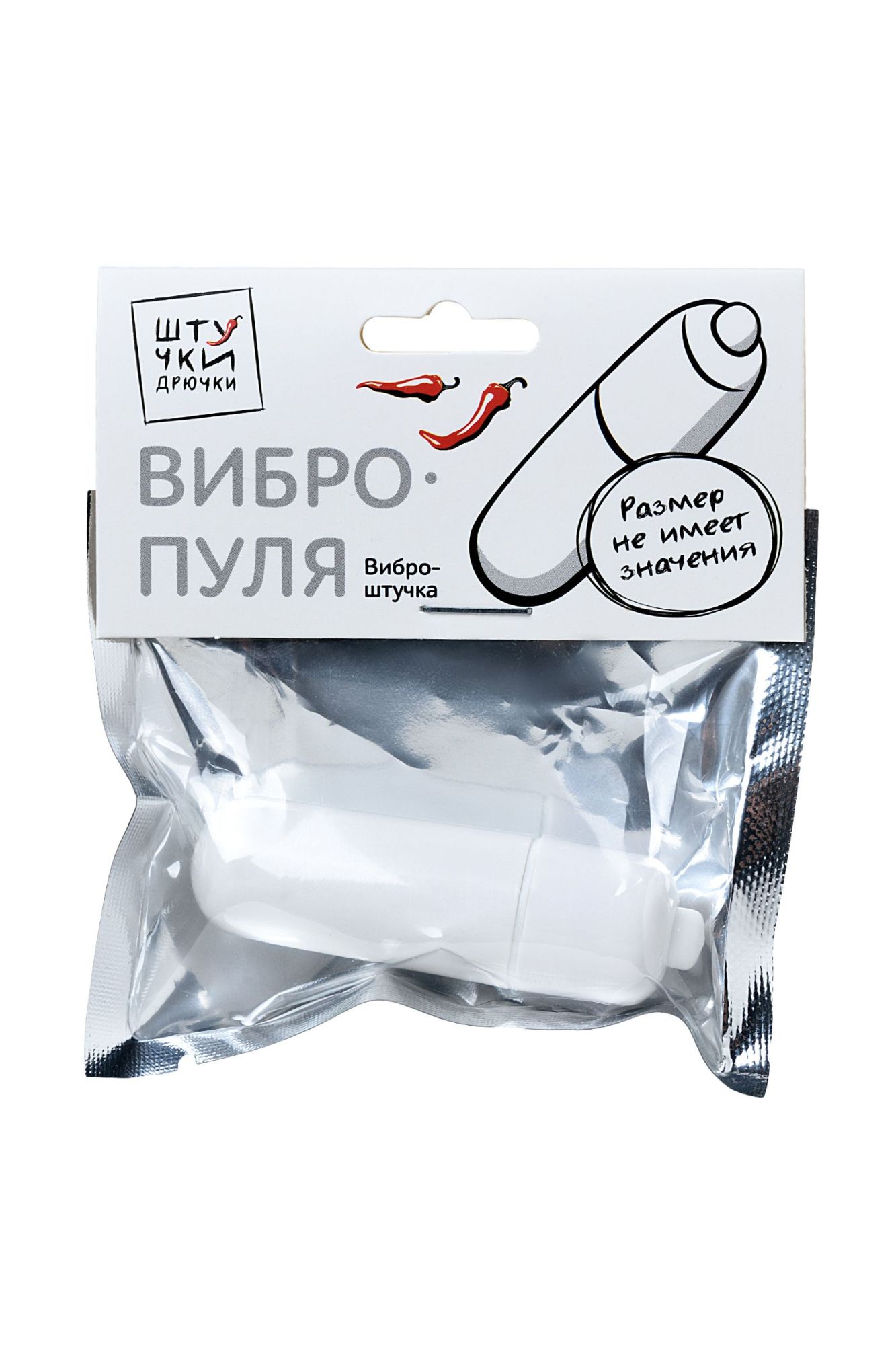 вибропуля штучки-дрючки, abs-пластик, белая в Перми