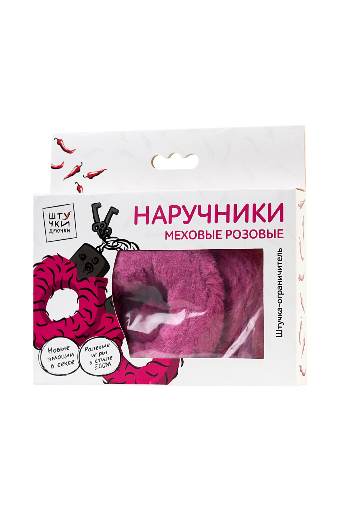 наручники штучки-дрючки, меховые, розовые в Перми
