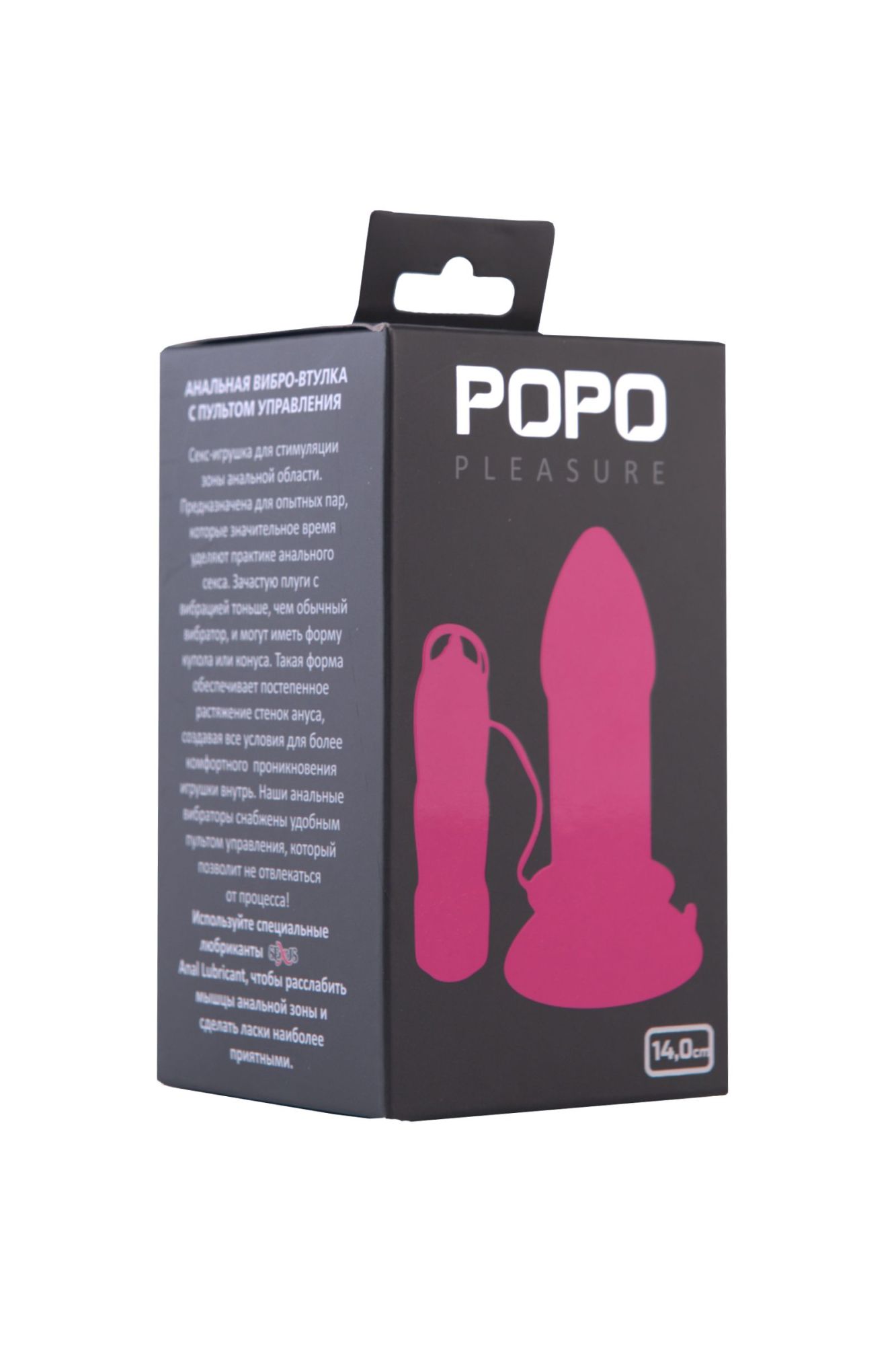 анальная втулка toyfa popo pleasure, tpr, розовая, 11,9 см в Перми
