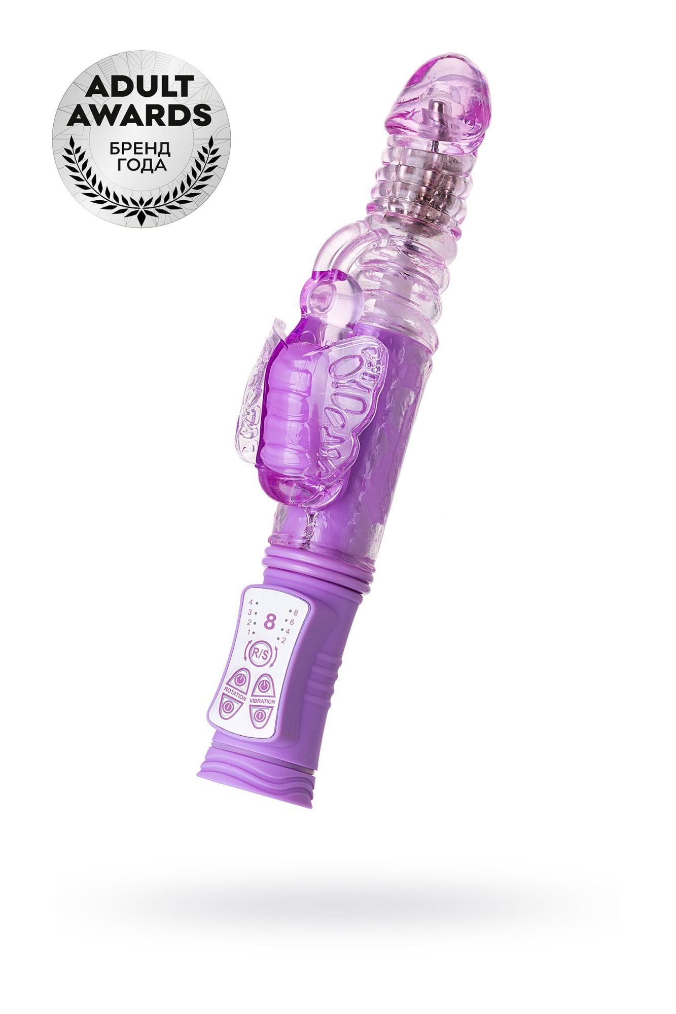 вибратор с клиторальным стимулятором toyfa a-toys serk high-tech fantasy, tpe, фиолетовый, 24,5 см в Перми