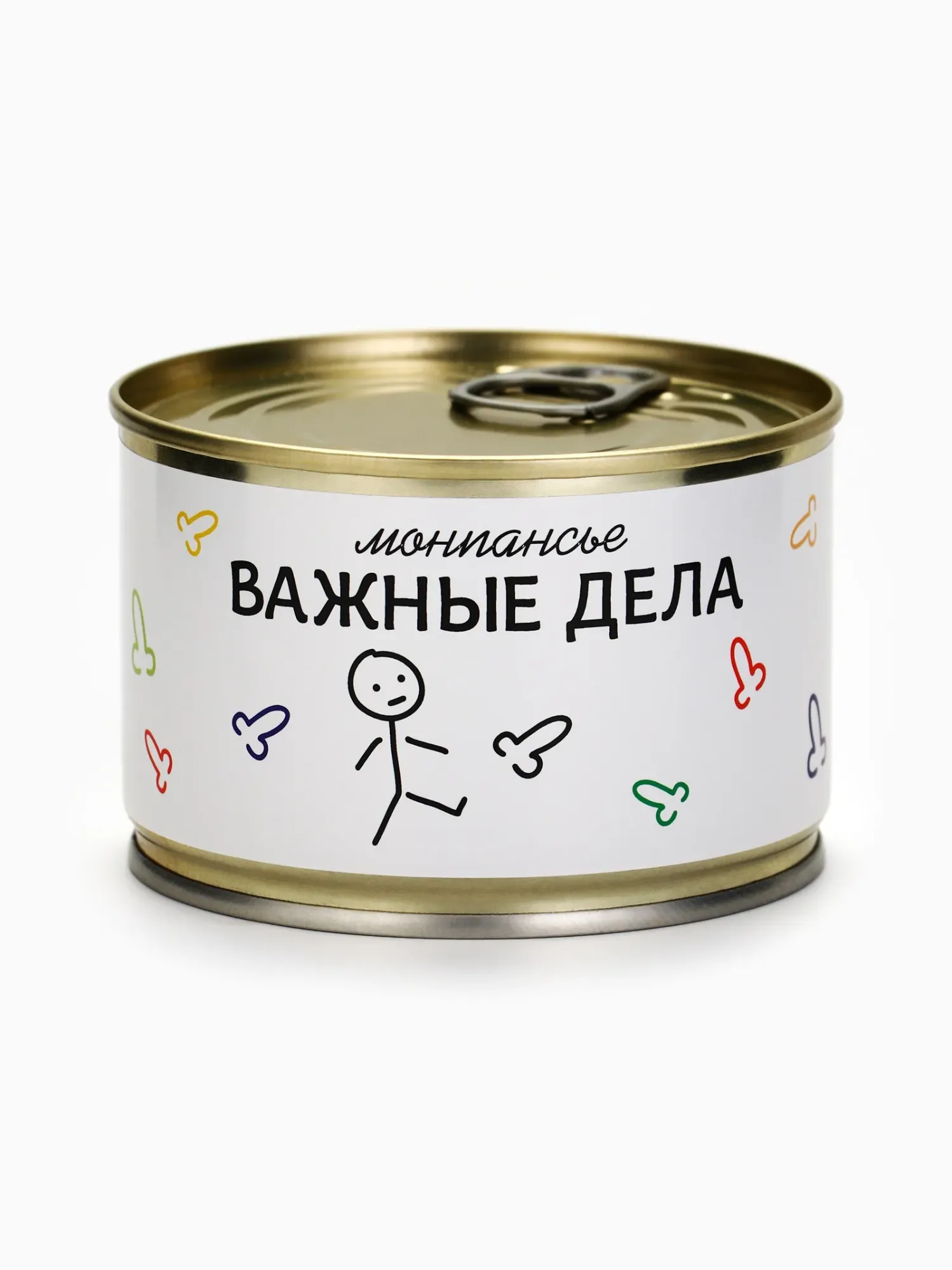 монпансье «планы на день», карамель леденцовая в консервной банке, 140 г в Перми