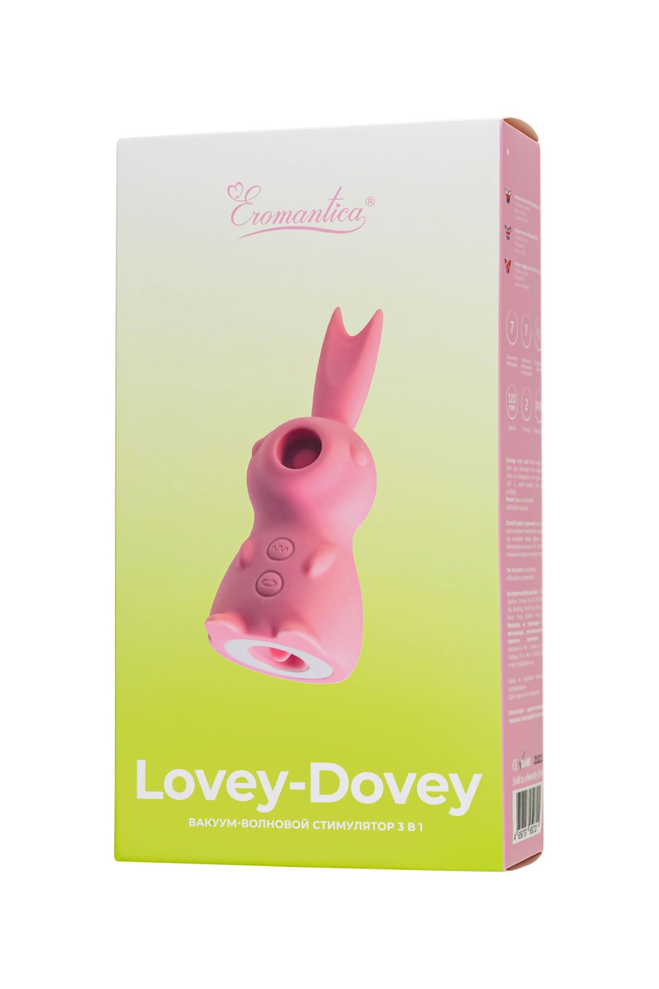 вакуум-волновой стимулятор клитора eromantica lovey-dovey, силикон, розовый, 11 см в Перми