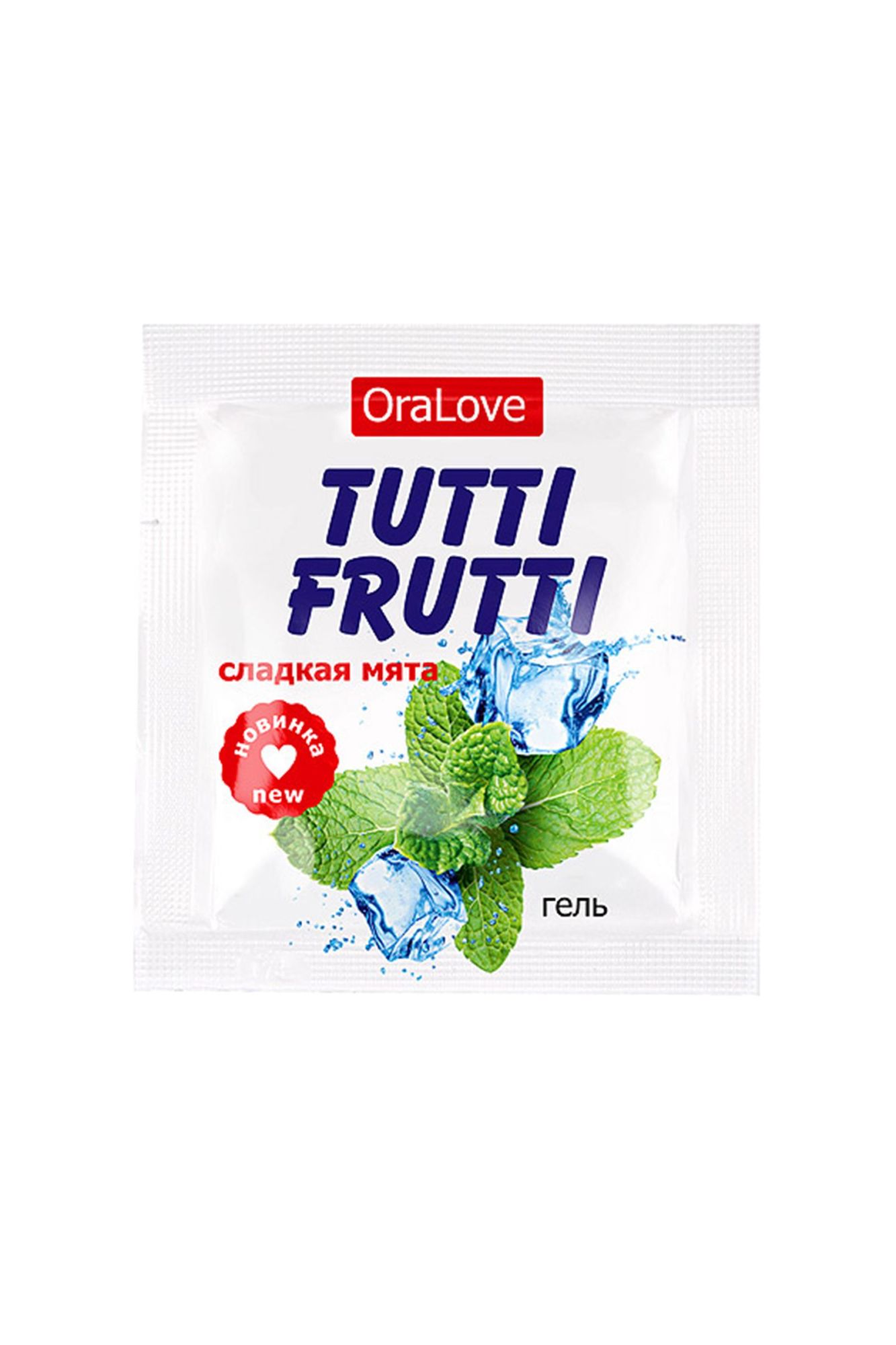 съедобная гель-смазка tutti-frutti для орального секса со вкусом сладкой мяты 4г по 20 шт в упаковке в Перми