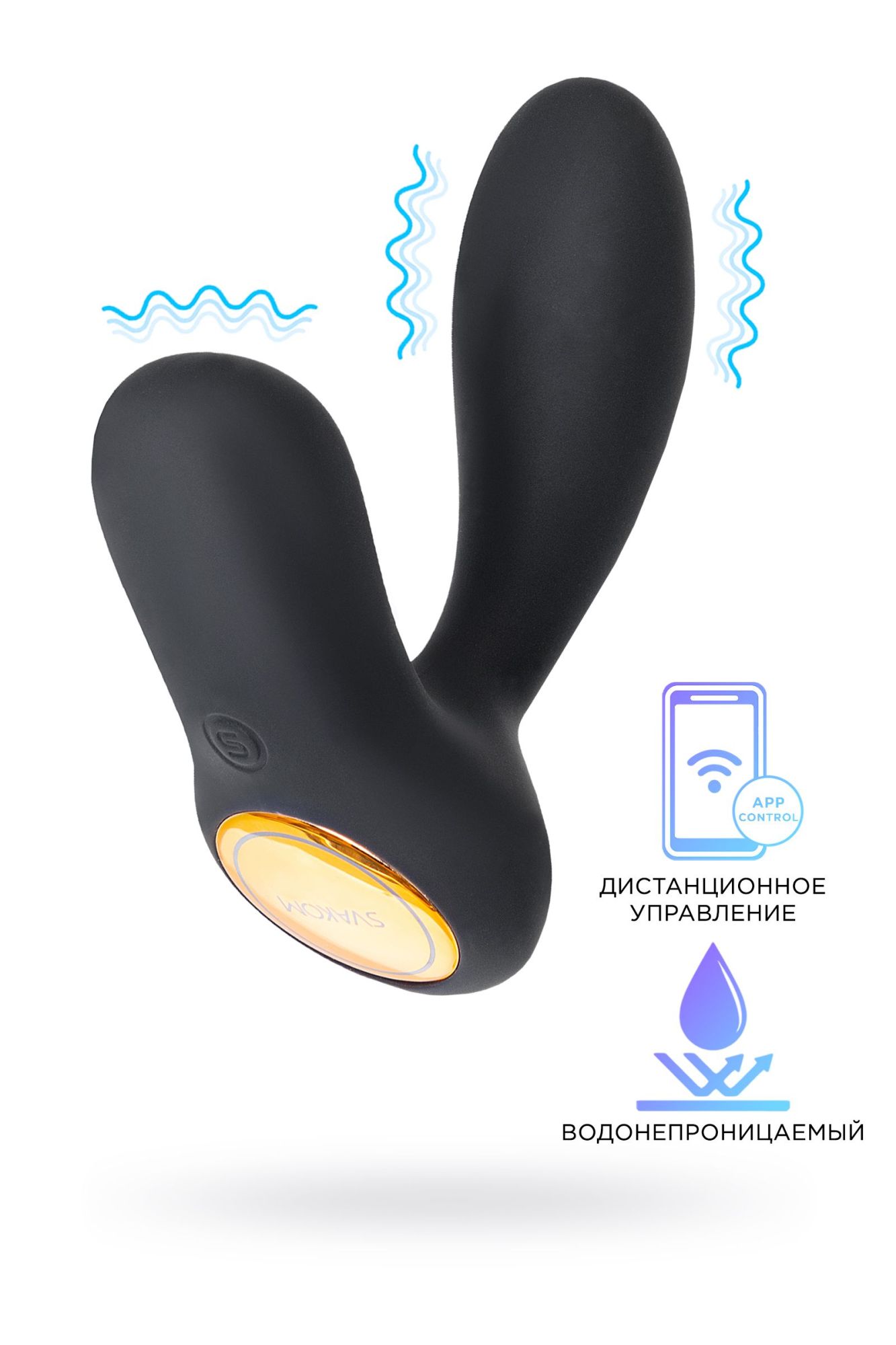 стимулятор простаты svakom vick neo, силикон, чёрный, 10 см в Перми