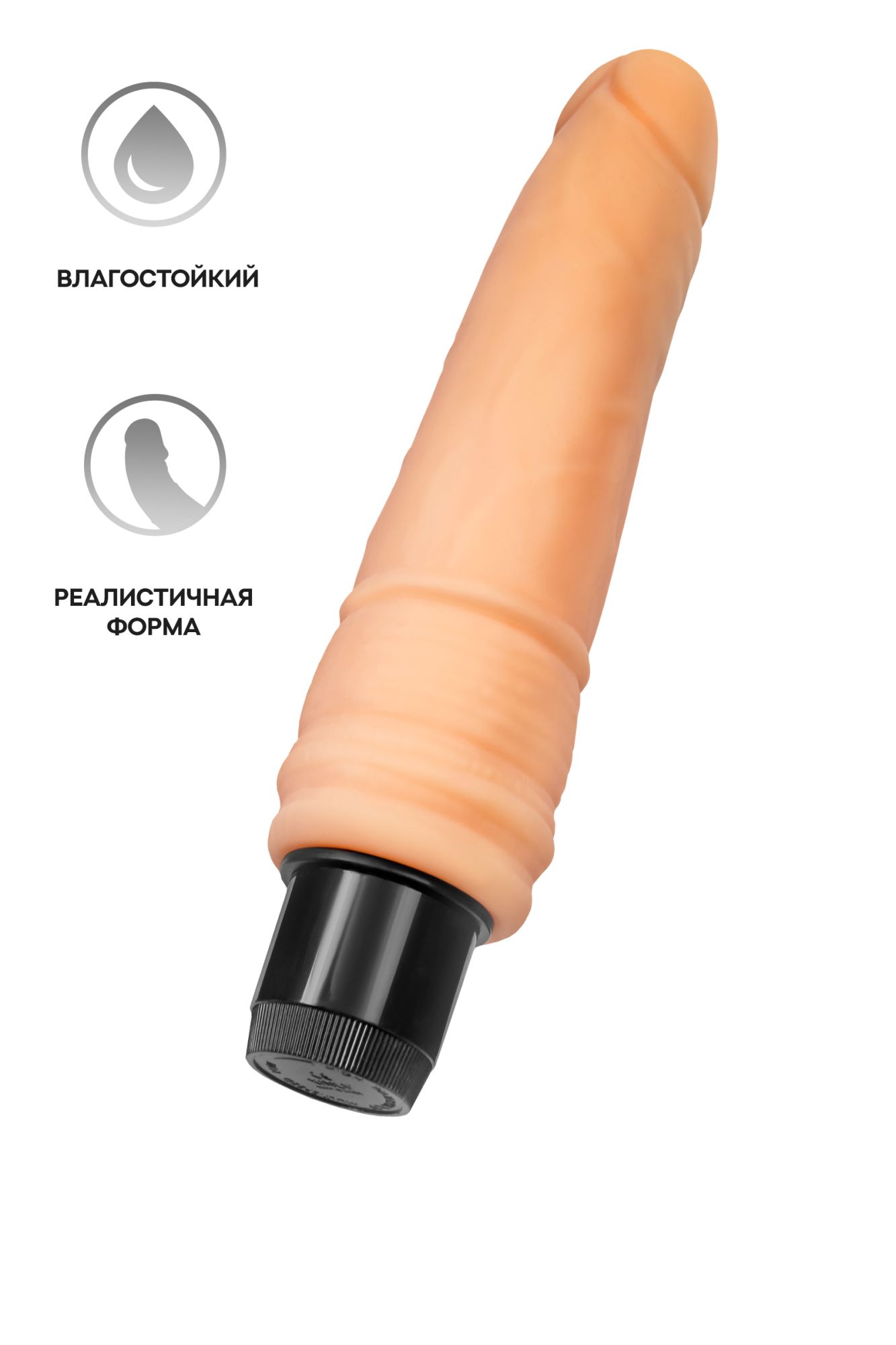 реалистичный вибратор a-toys by toyfa frem, tpe, телесный, 19 см в Перми