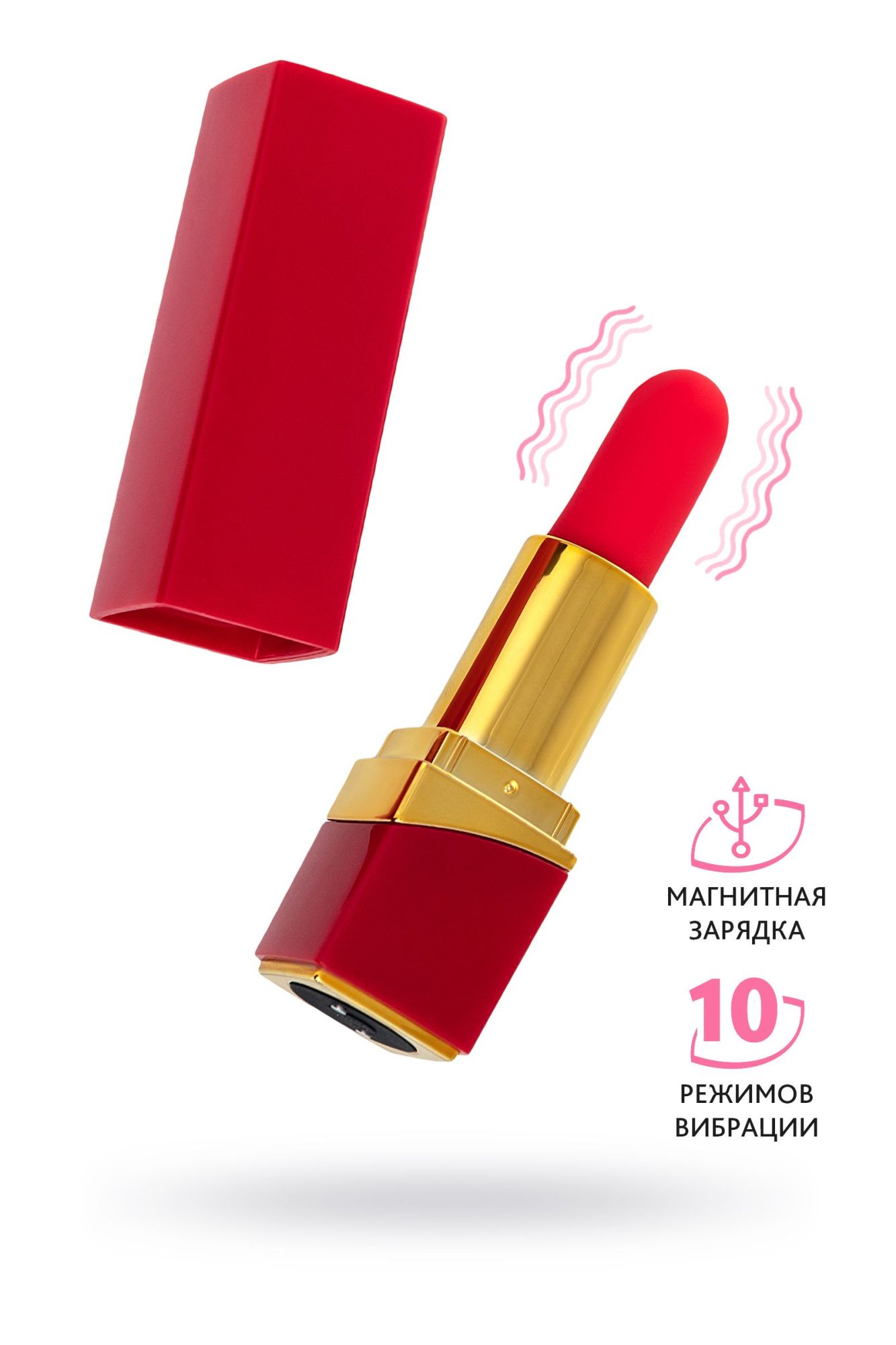 минивибратор flovetta by toyfa pansies, abs пластик, красный, 9 см в Перми
