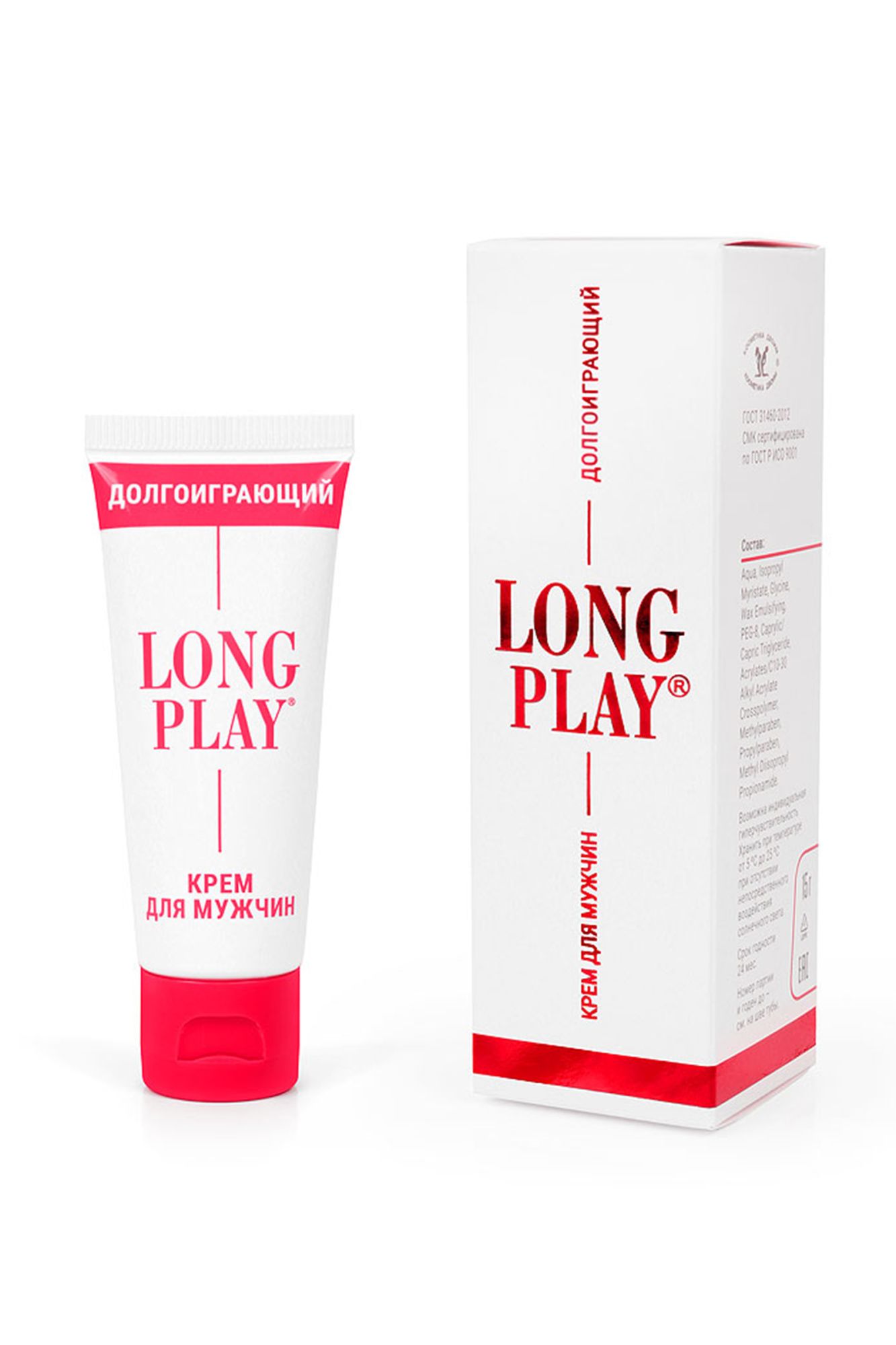 крем пролонгатор long play для мужчин, 15 мл в Перми