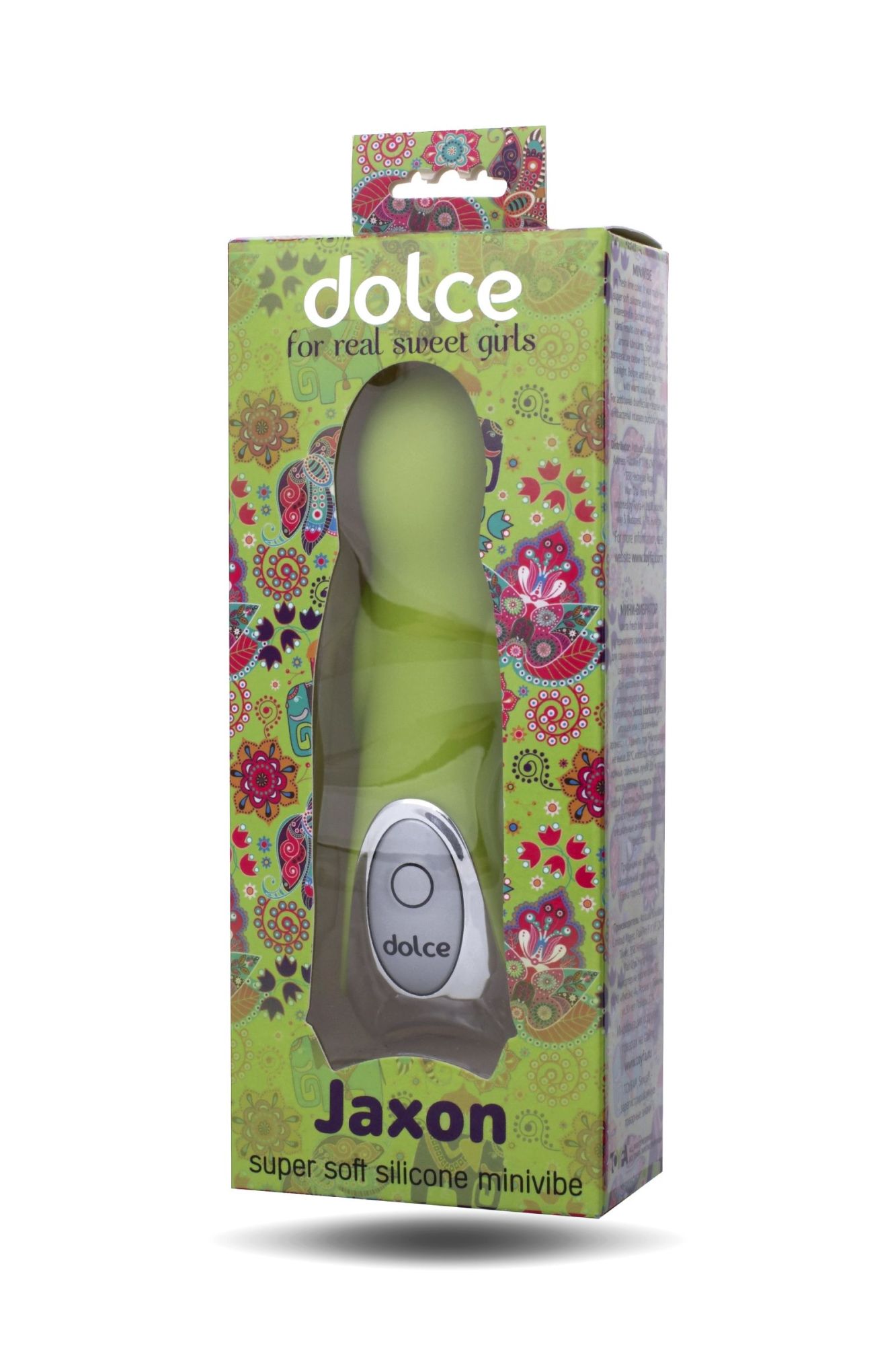 вибратор toyfa dolce jaxon, силикон, зеленый, 12,5см в Перми