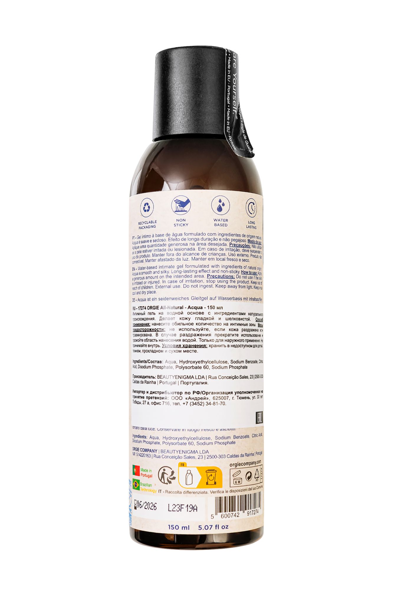 интимный гель orgie all - natural acqua на водной основе, 150 мл в Перми
