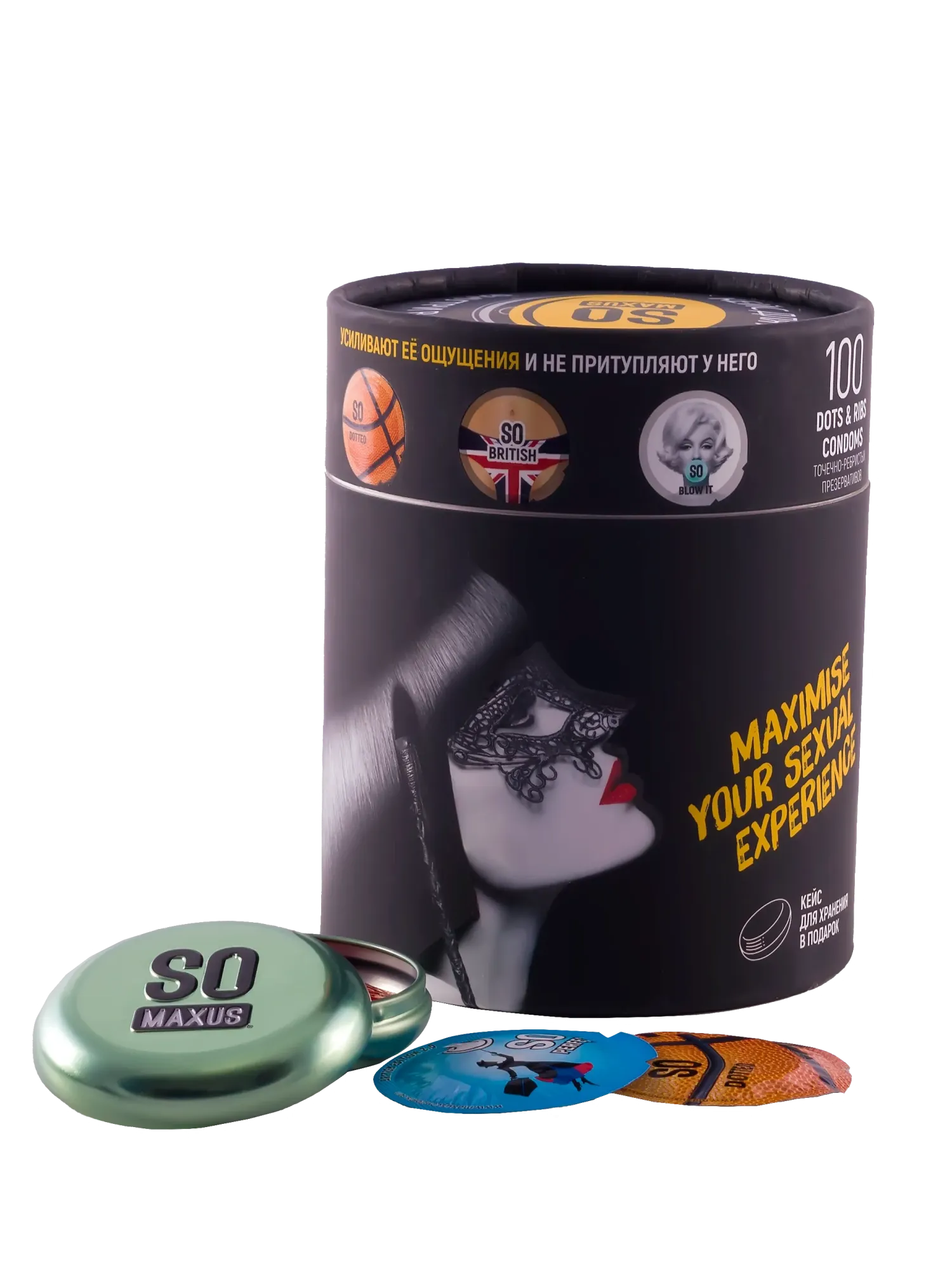 Презервативы MAXUS Special So Much Sex, чёрный, 100 шт в Перми