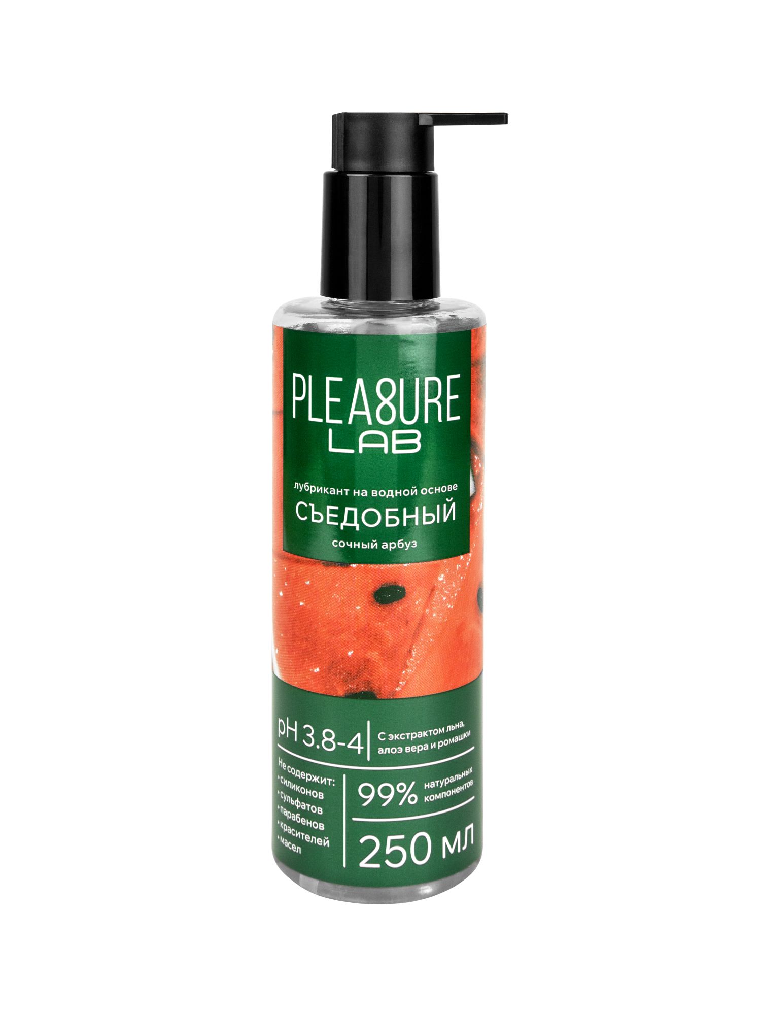 съедобный лубрикант на водной основе pleasure lab сочный арбуз 1182-00lab в Перми