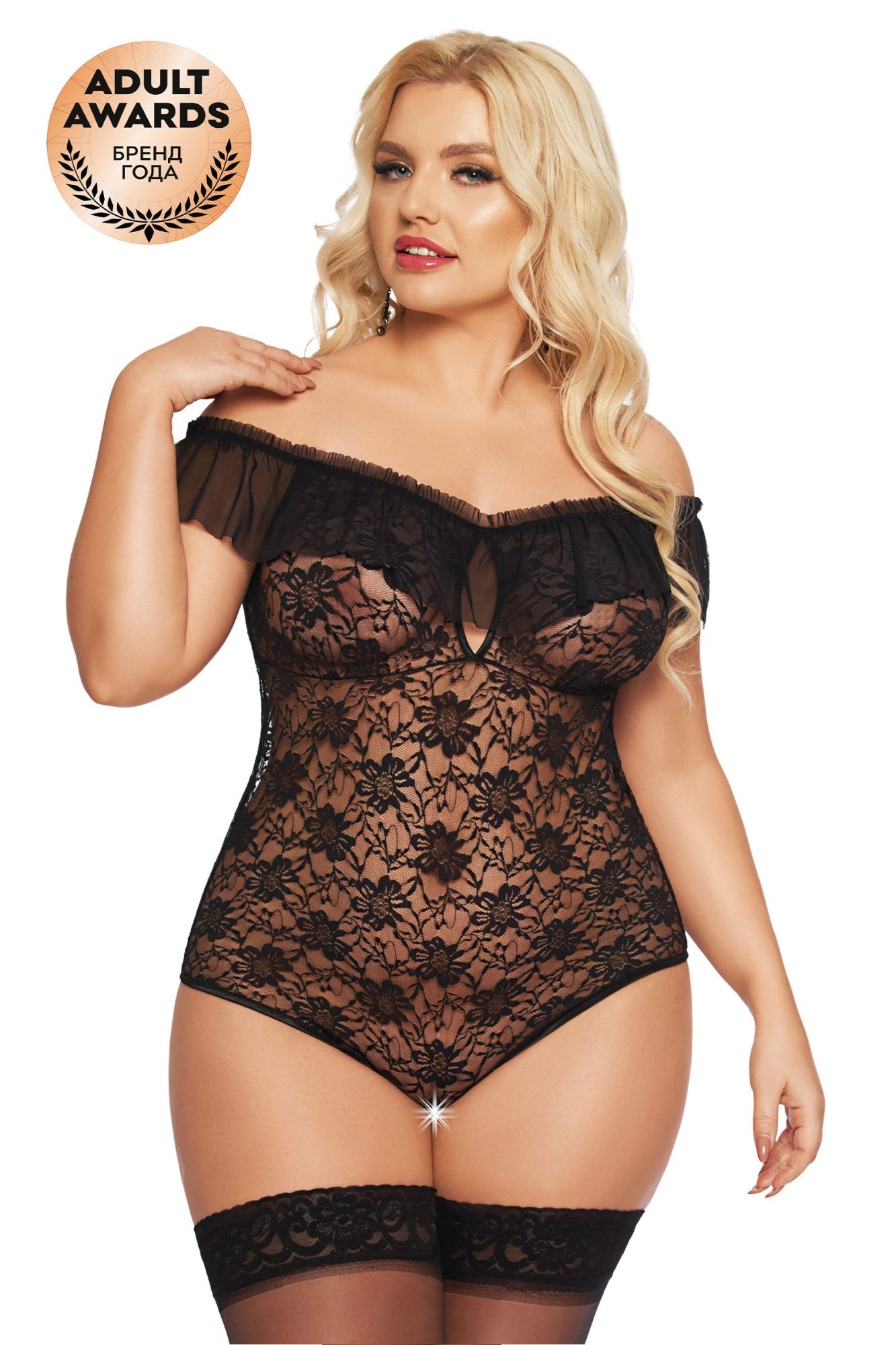Эротическое боди softline collection kamila, черный, xxxl в Перми