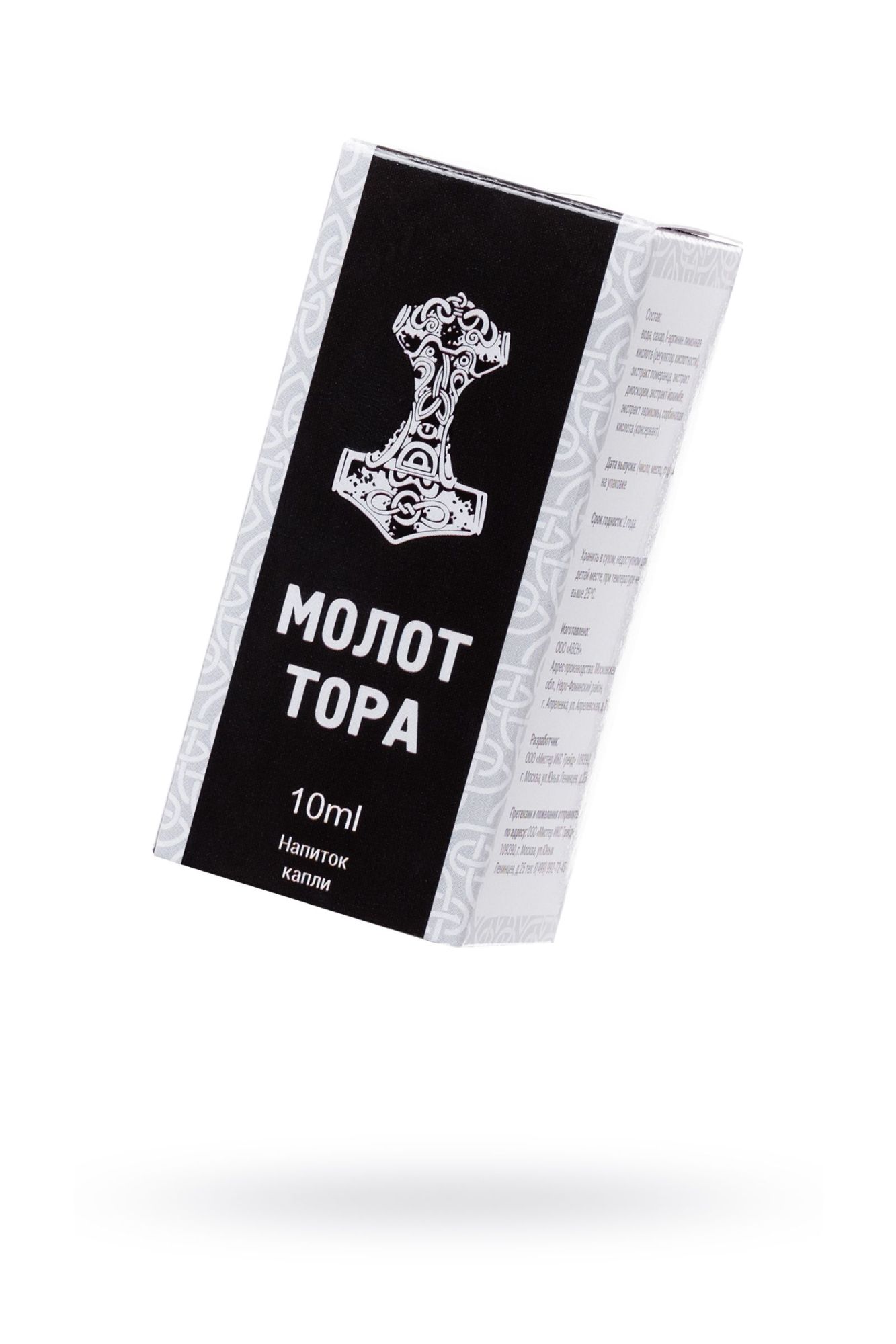 капли для потенции «молот тора», 10 мл в Перми
